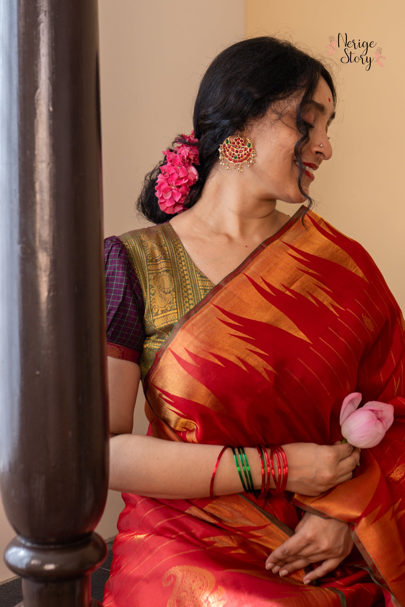 KIRTIJA (కీర్తిజా)
