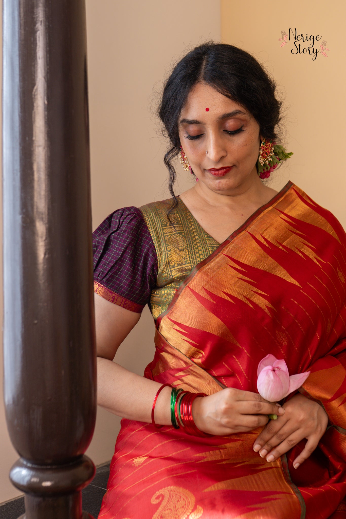 KIRTIJA (కీర్తిజా)