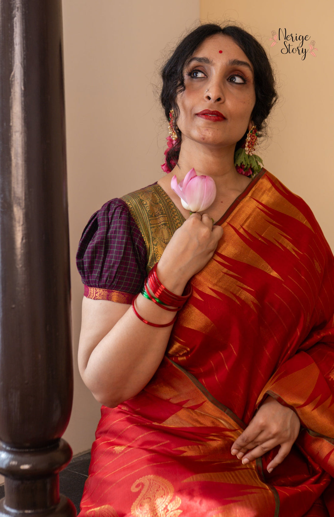 KIRTIJA (కీర్తిజా)