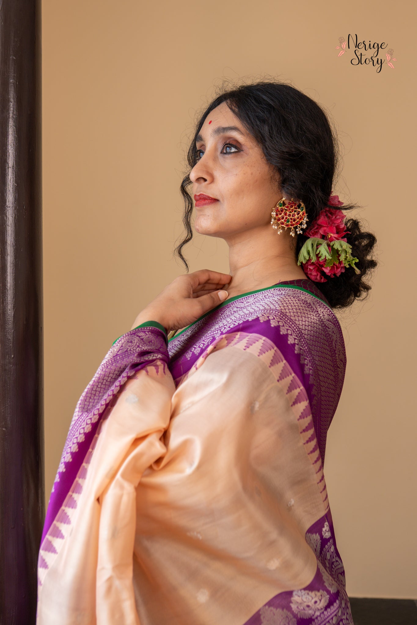 CHARVI (చార్వీ)