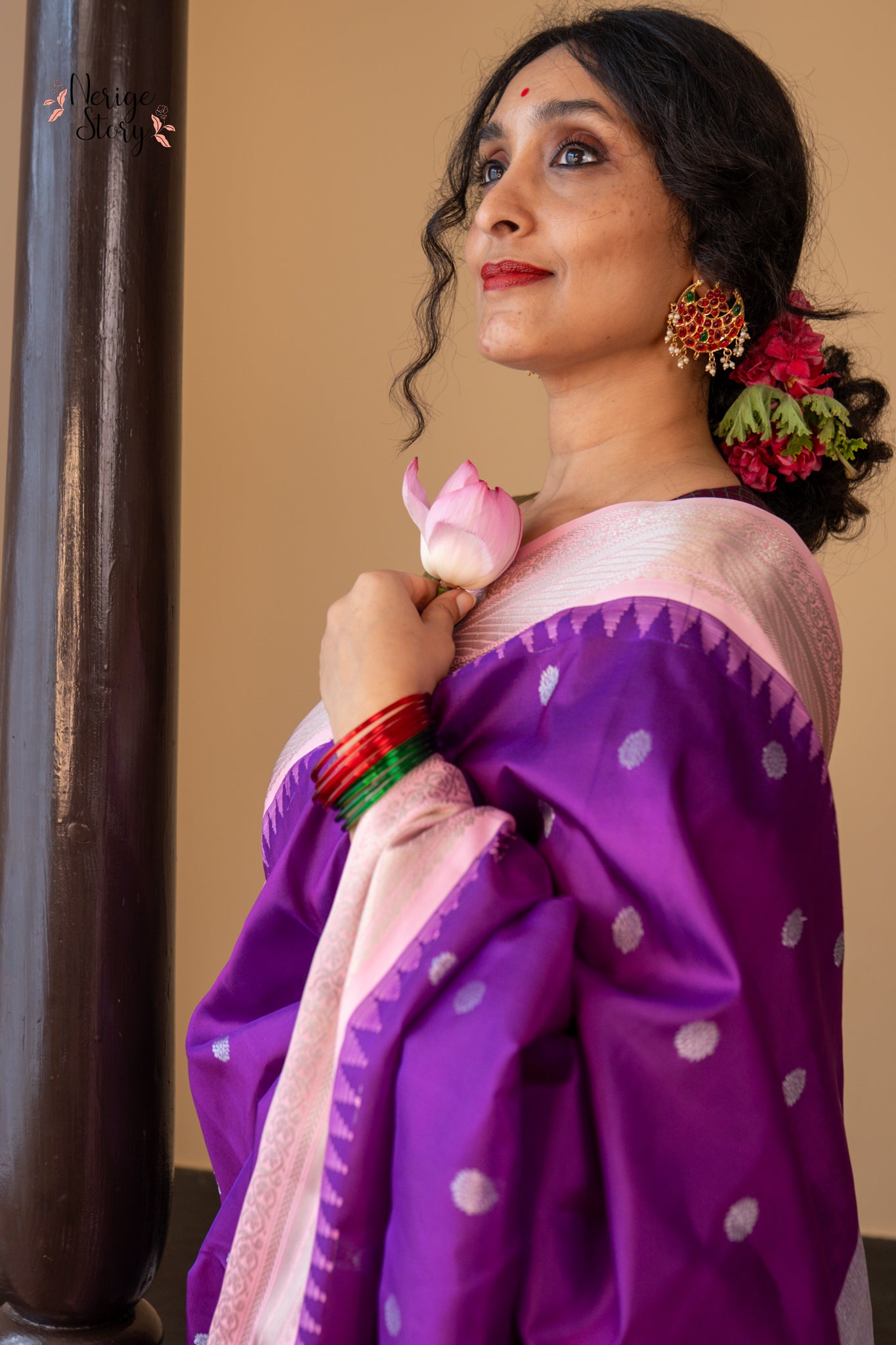 VAISHA (వైషా)