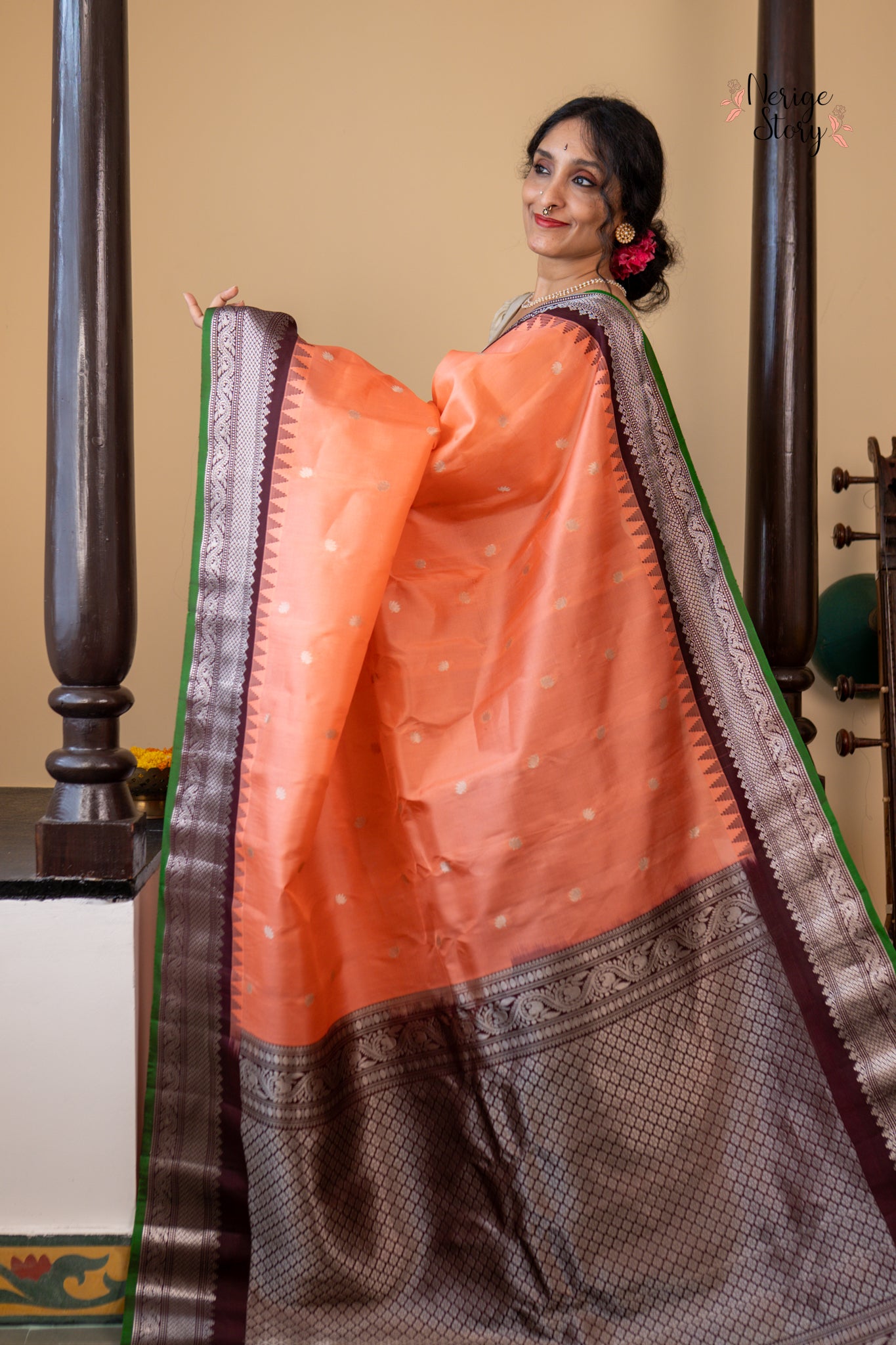 SIRISHA (సిరిశా)