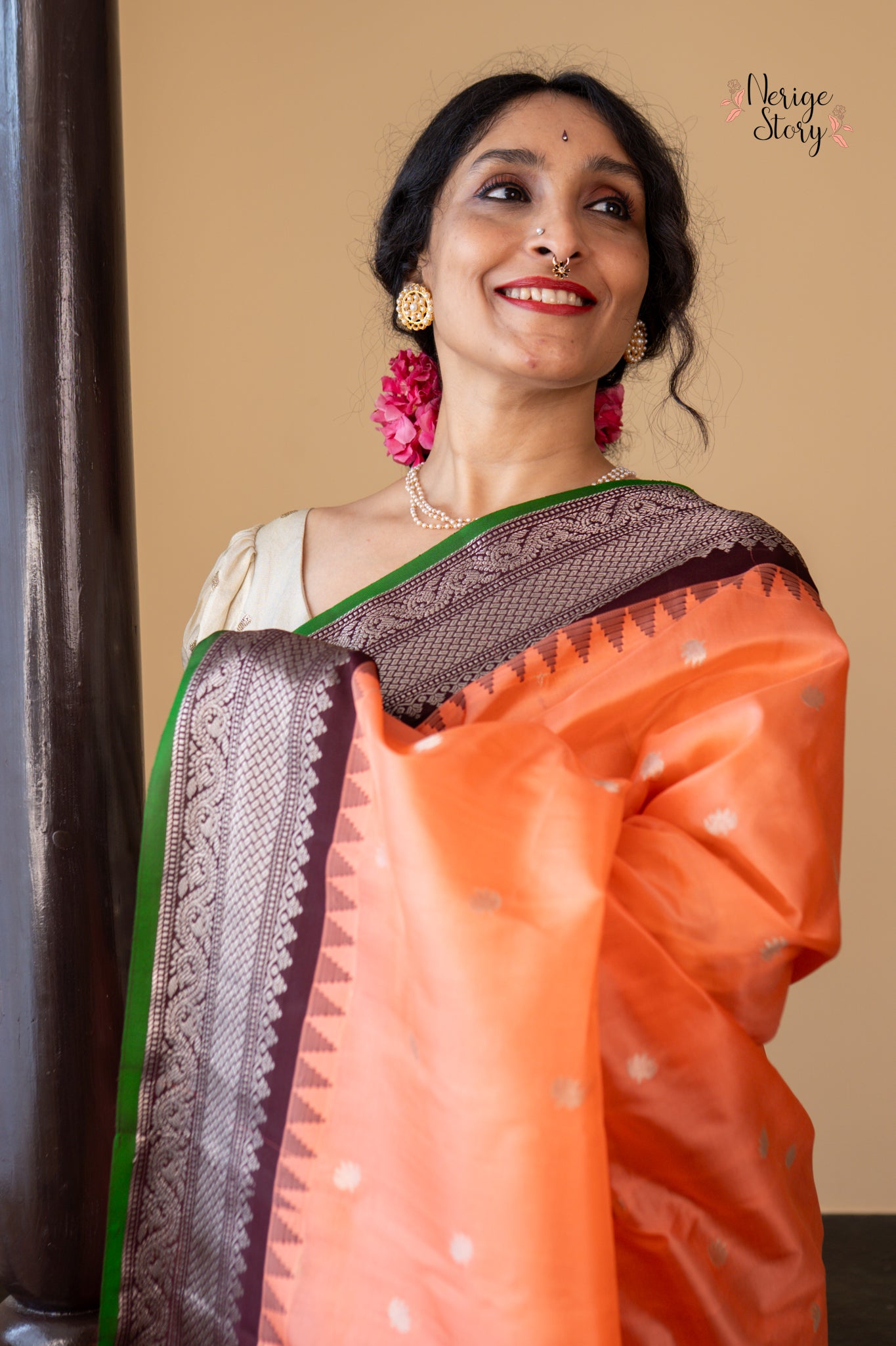 SIRISHA (సిరిశా)
