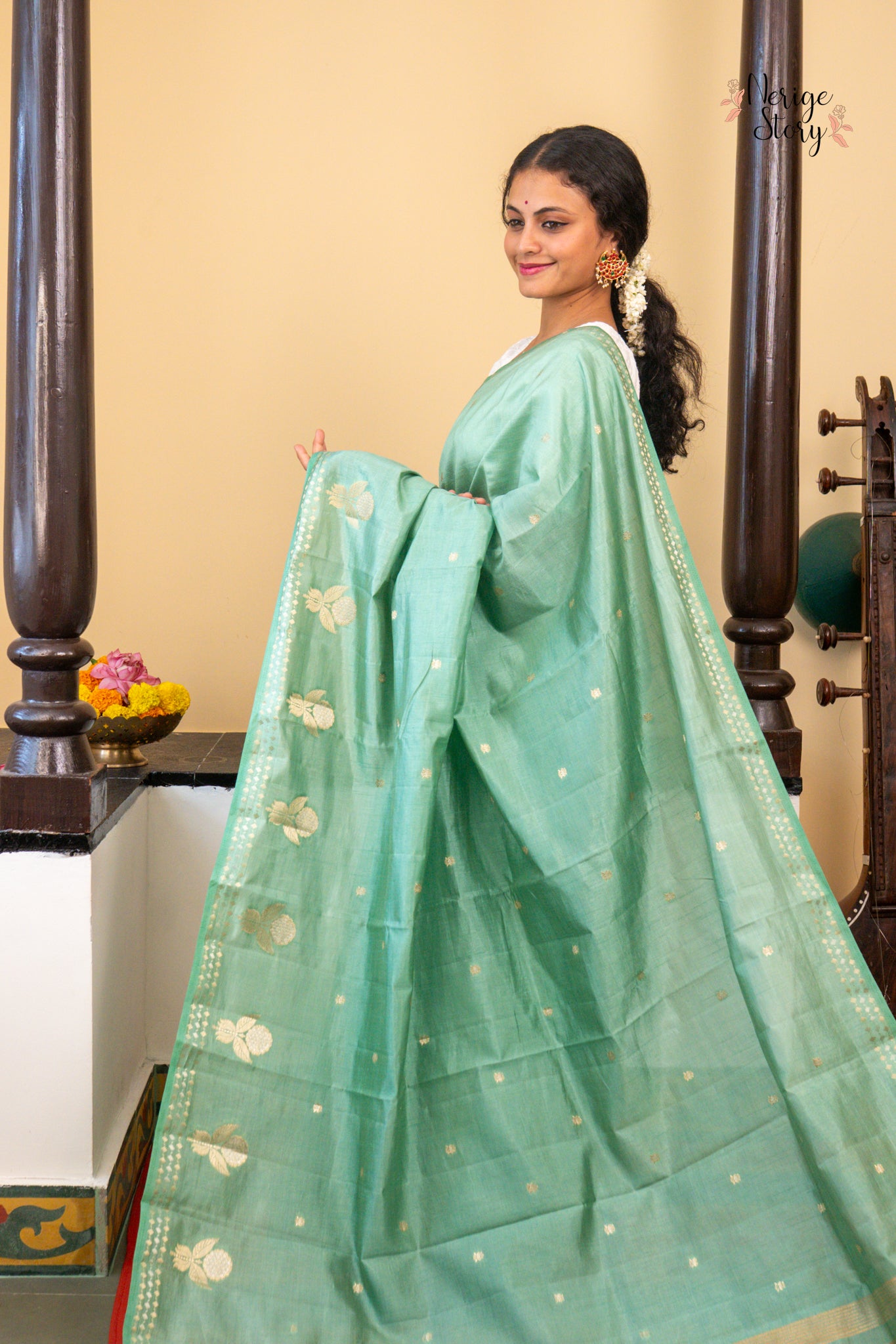 NATARA (नतारा)