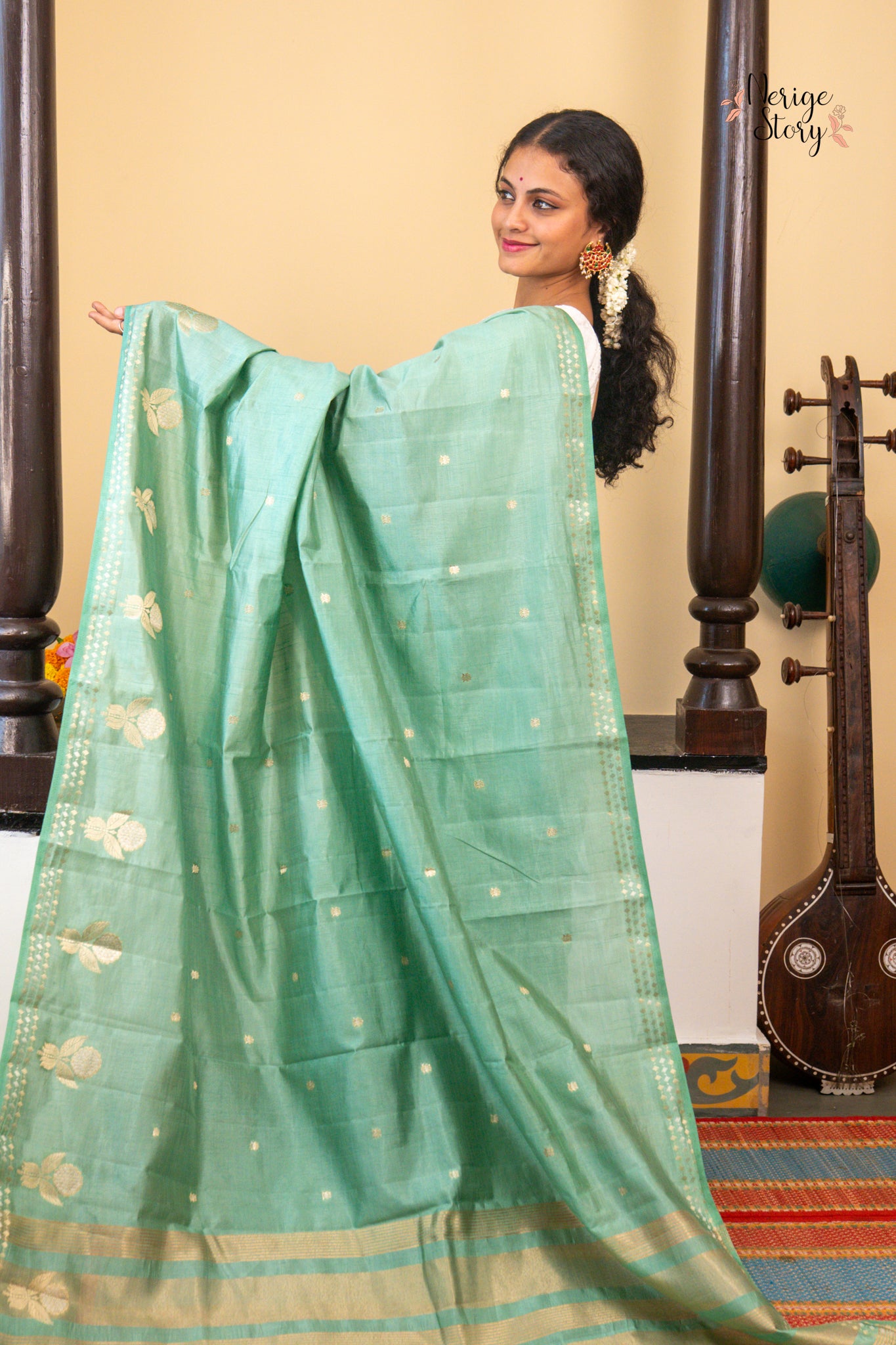 NATARA (नतारा)