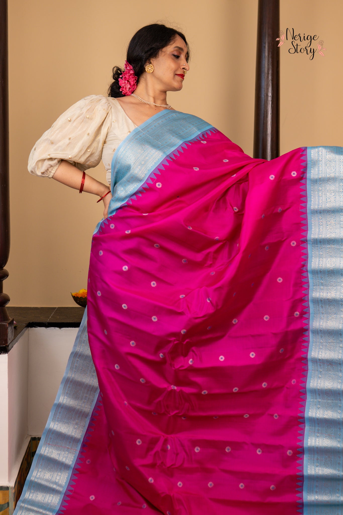 SHIVRUPA (శివరూపా)