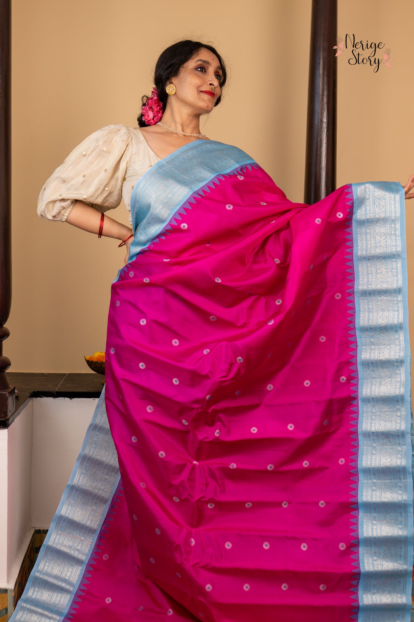 SHIVRUPA (శివరూపా)
