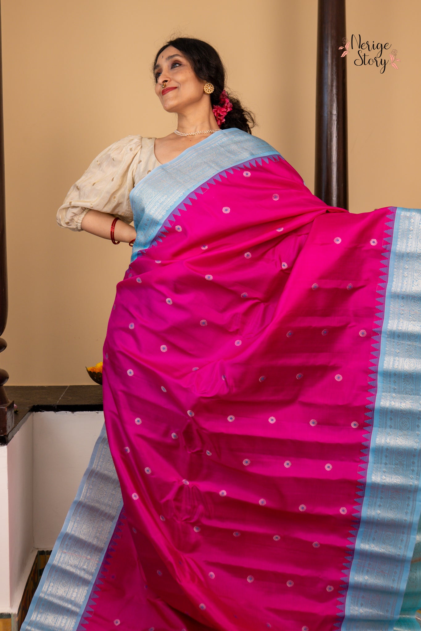 SHIVRUPA (శివరూపా)