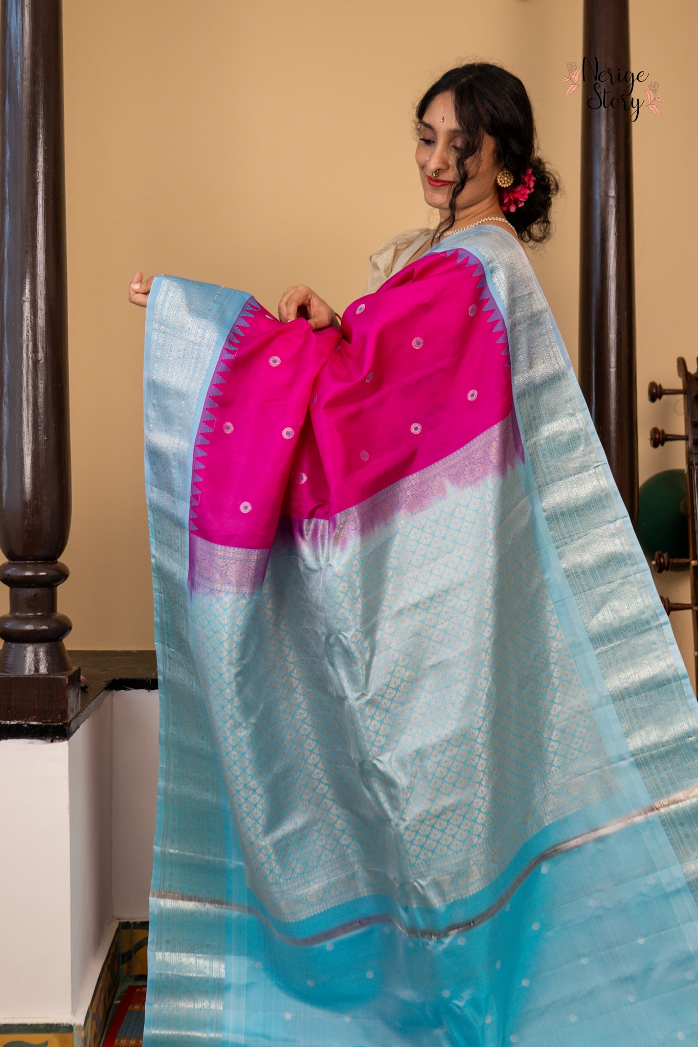 SHIVRUPA (శివరూపా)