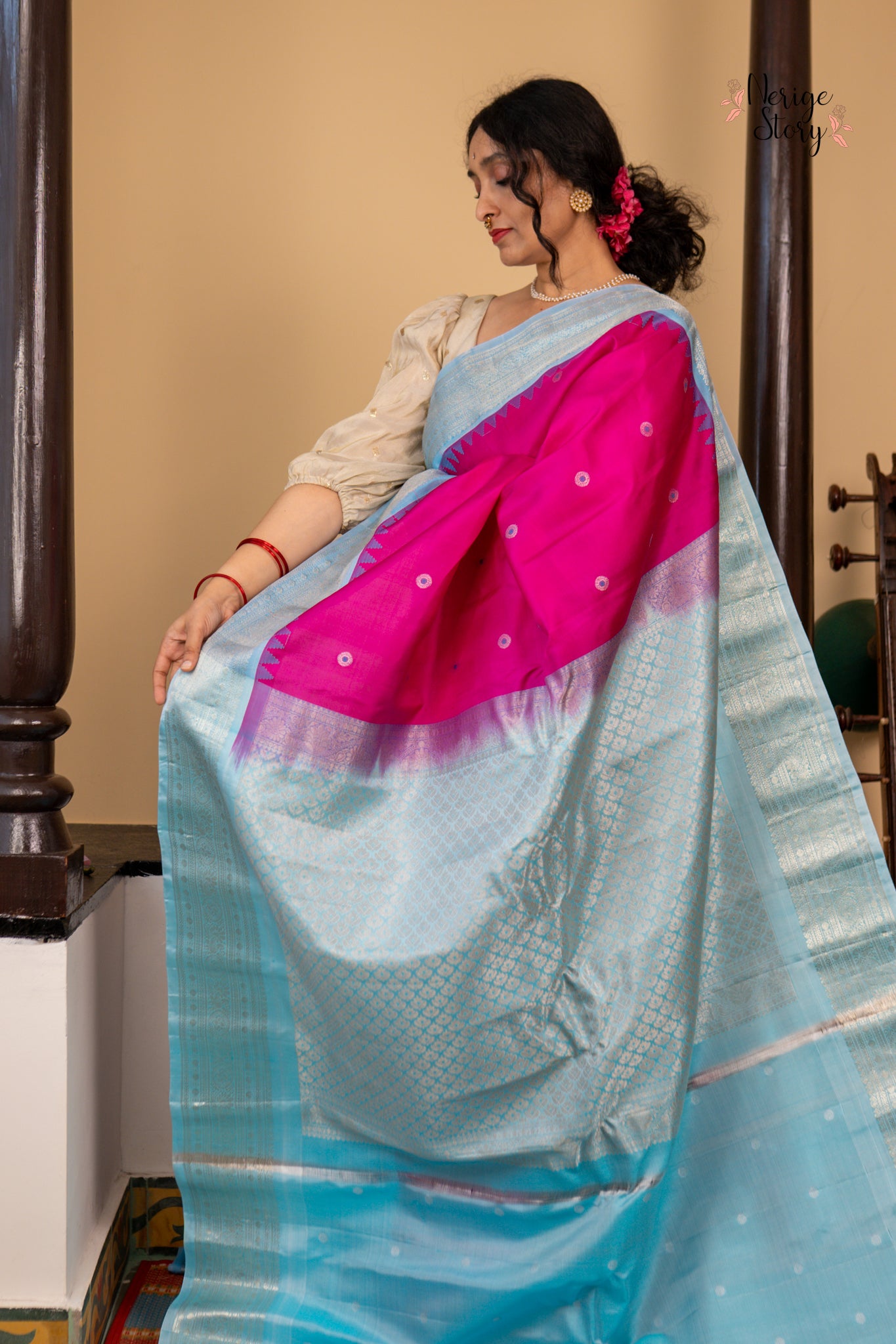 SHIVRUPA (శివరూపా)