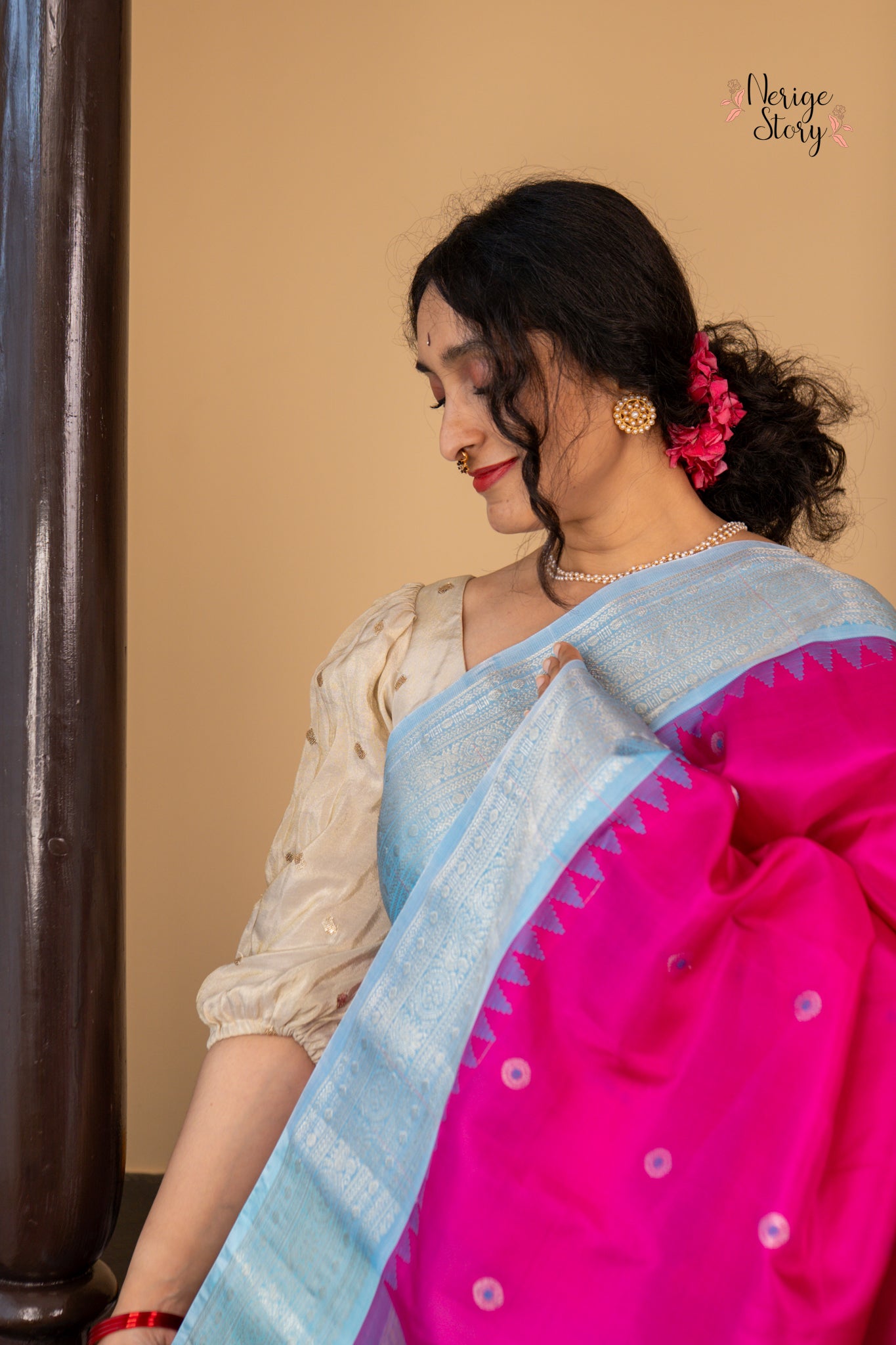 SHIVRUPA (శివరూపా)