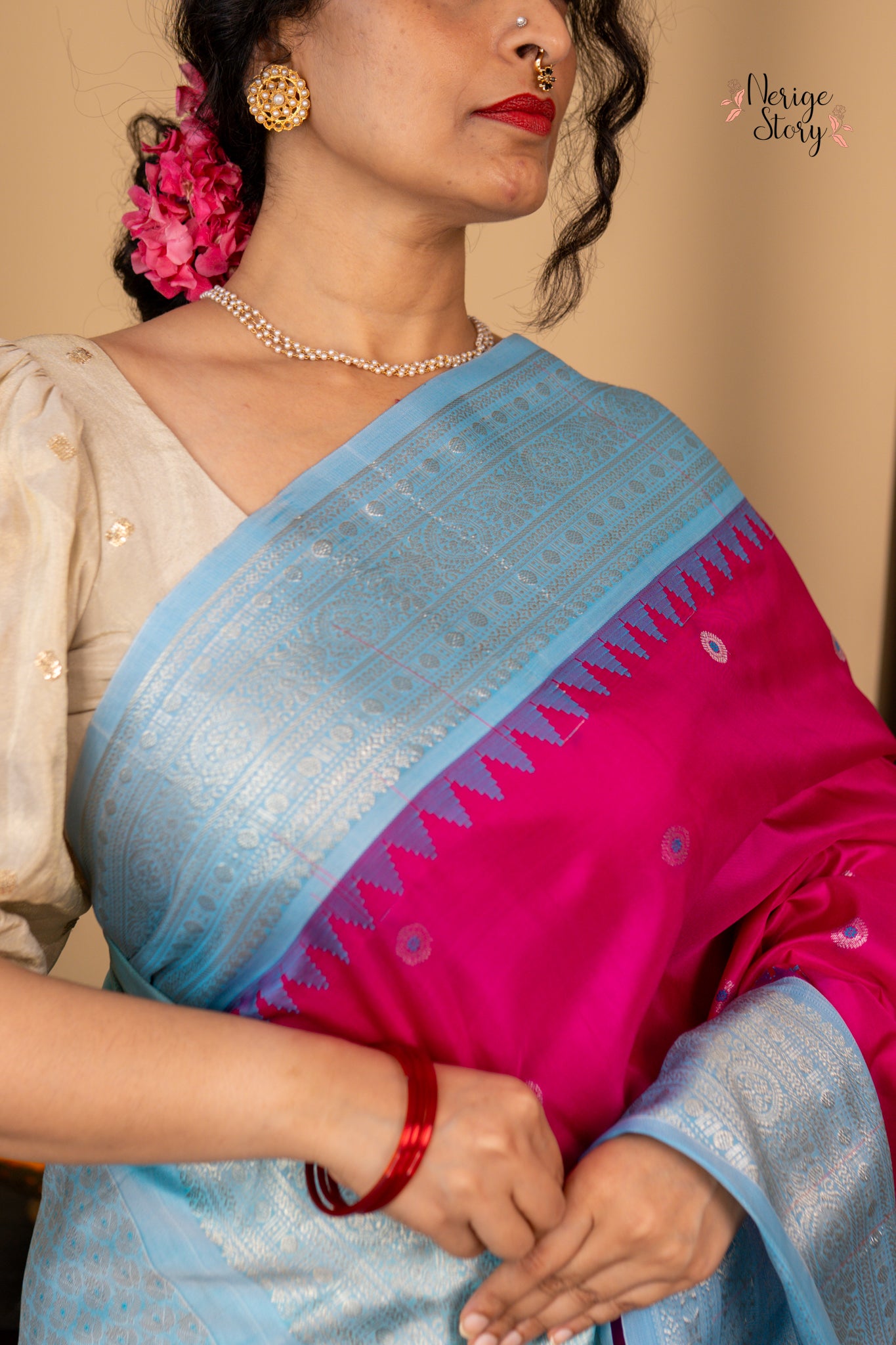 SHIVRUPA (శివరూపా)