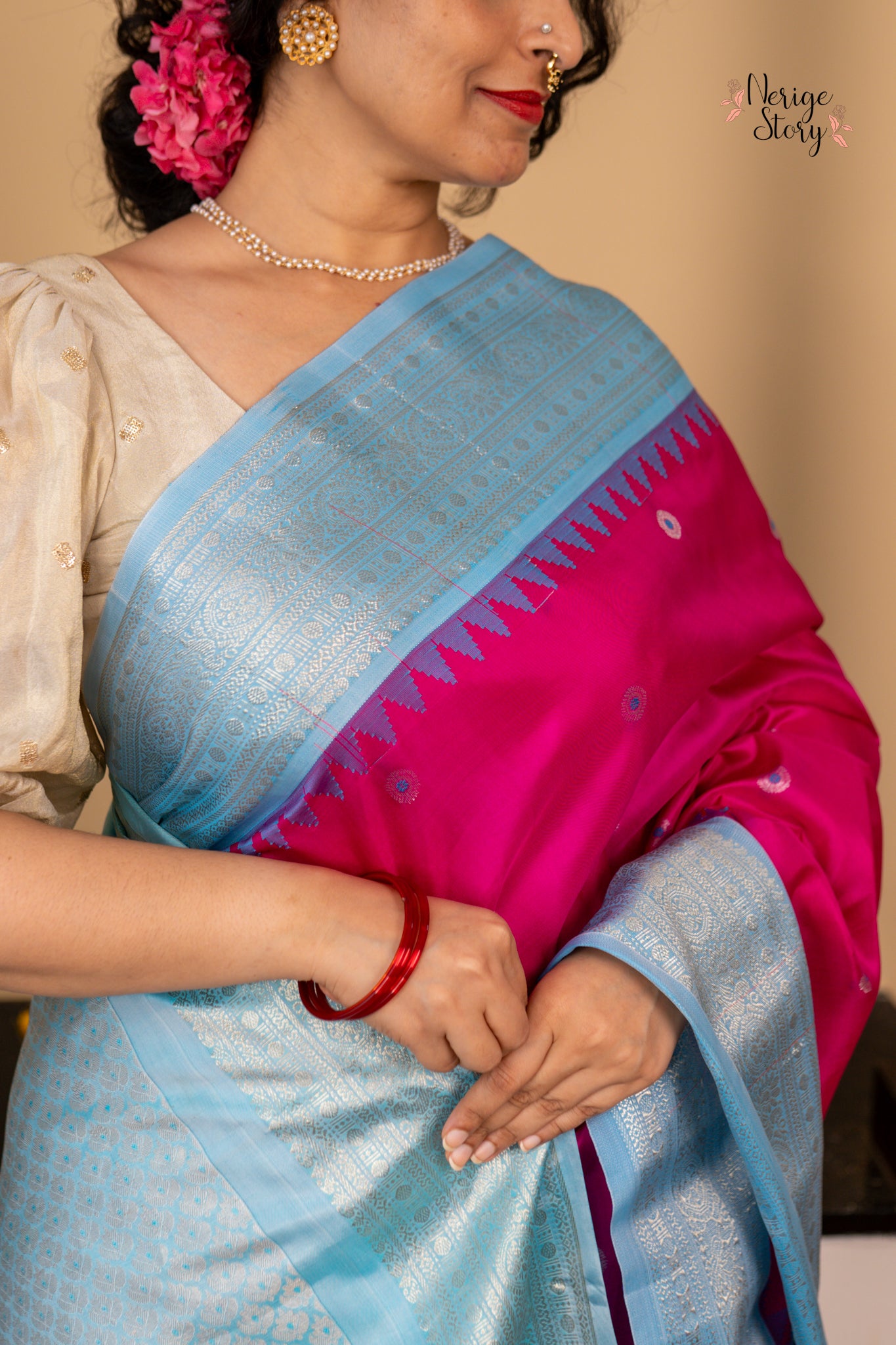 SHIVRUPA (శివరూపా)
