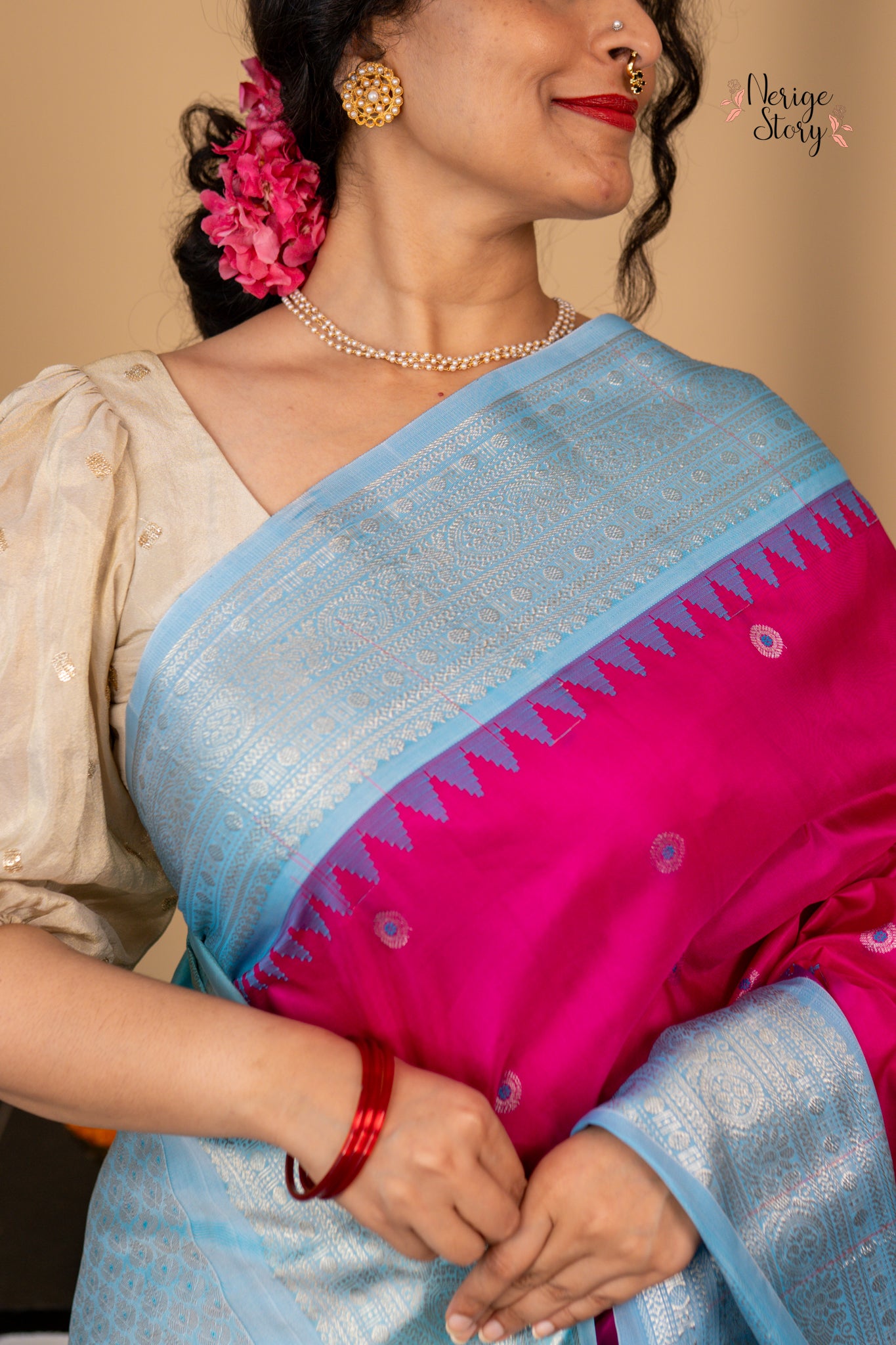 SHIVRUPA (శివరూపా)
