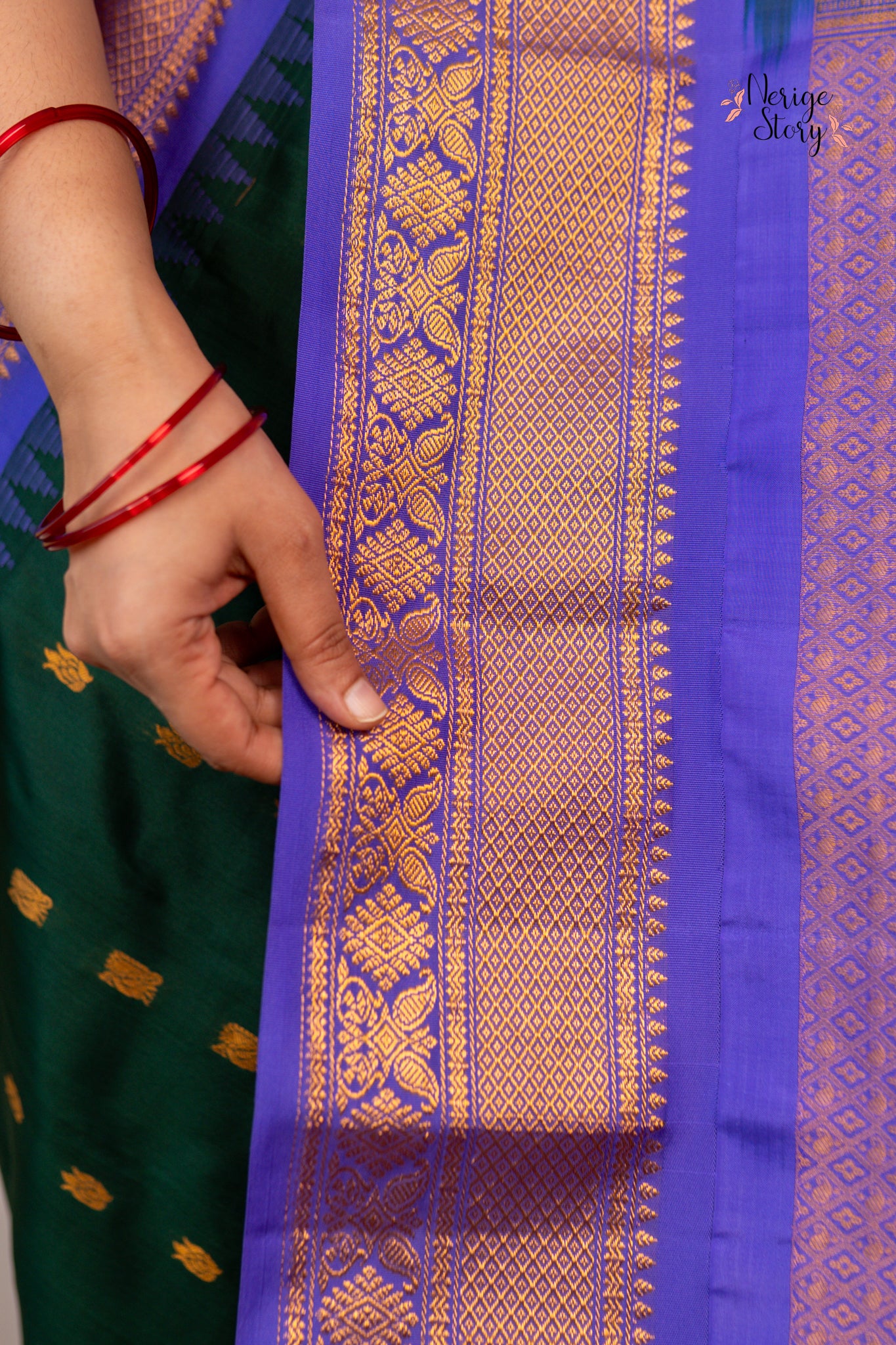 AMULYA (అమూల్యా)