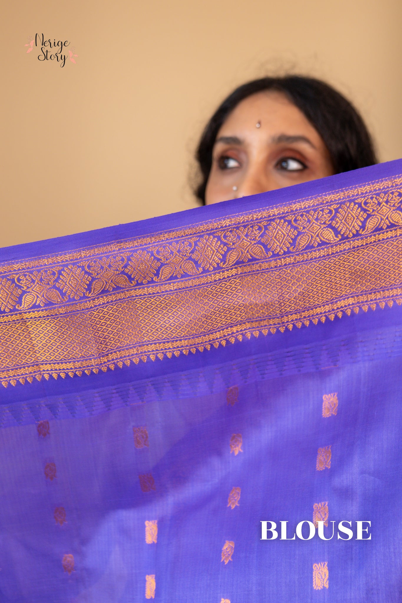 AMULYA (అమూల్యా)