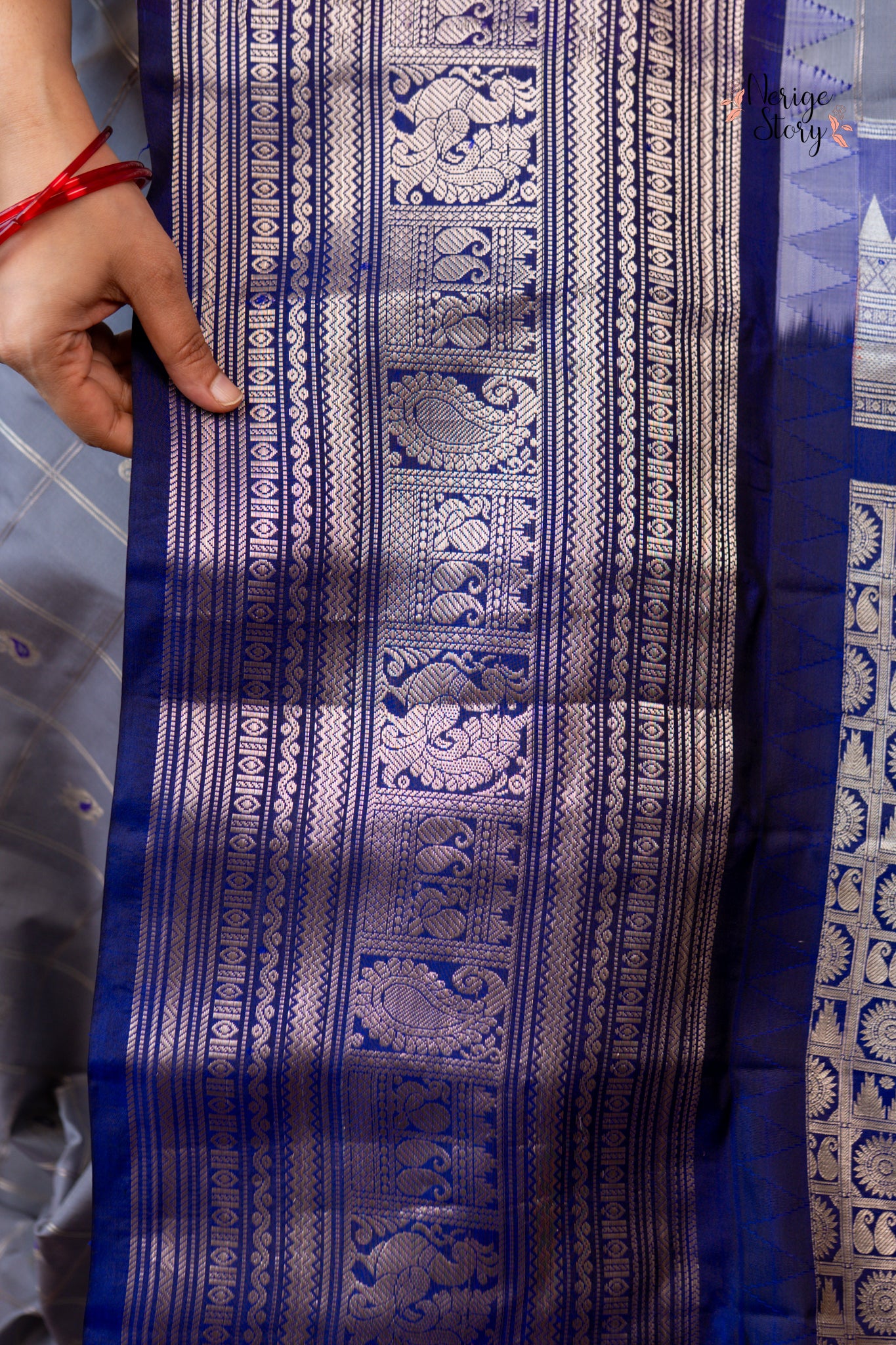 YASHITA (యశితా)