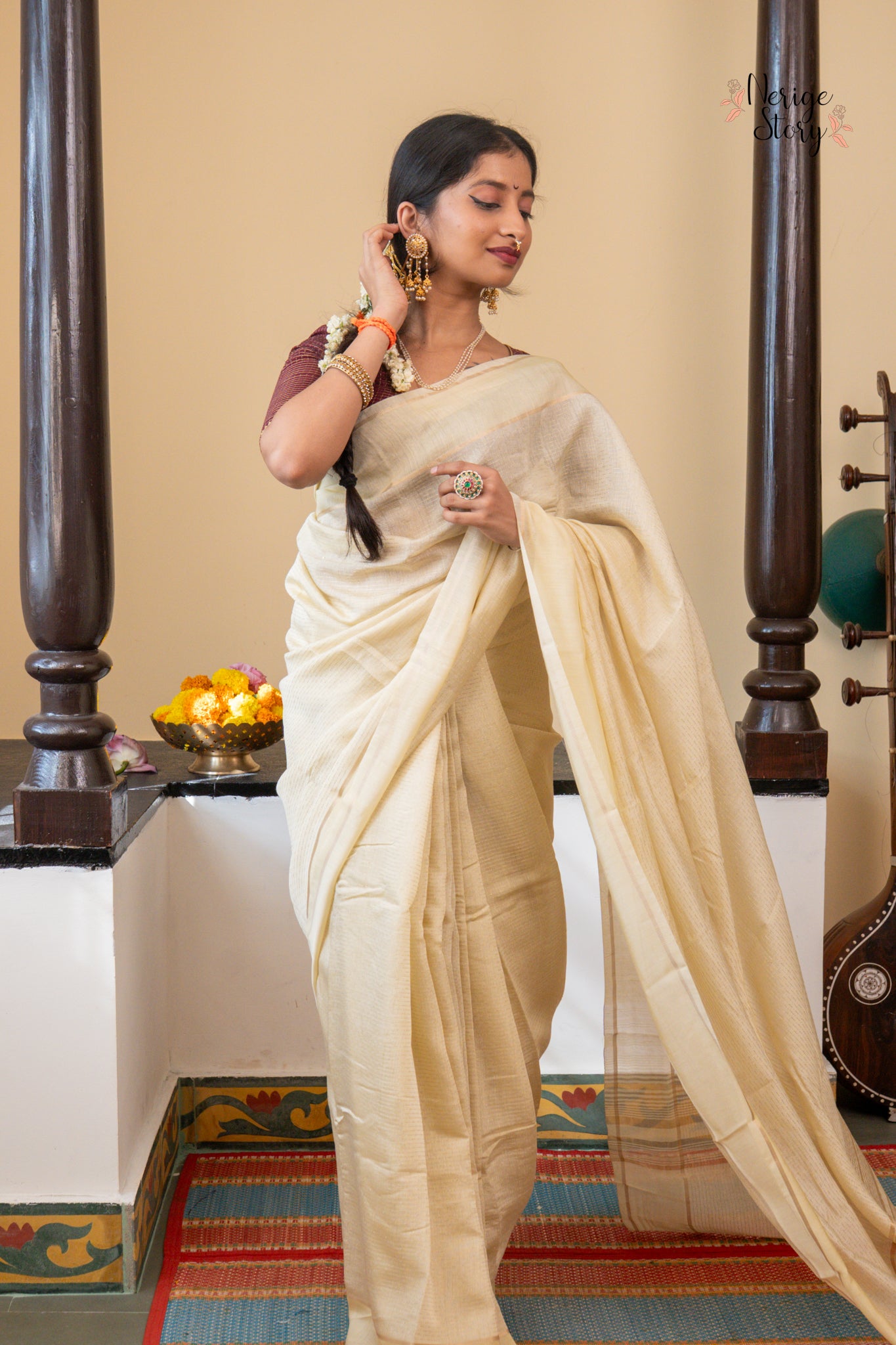 CIRANA (सिराना)