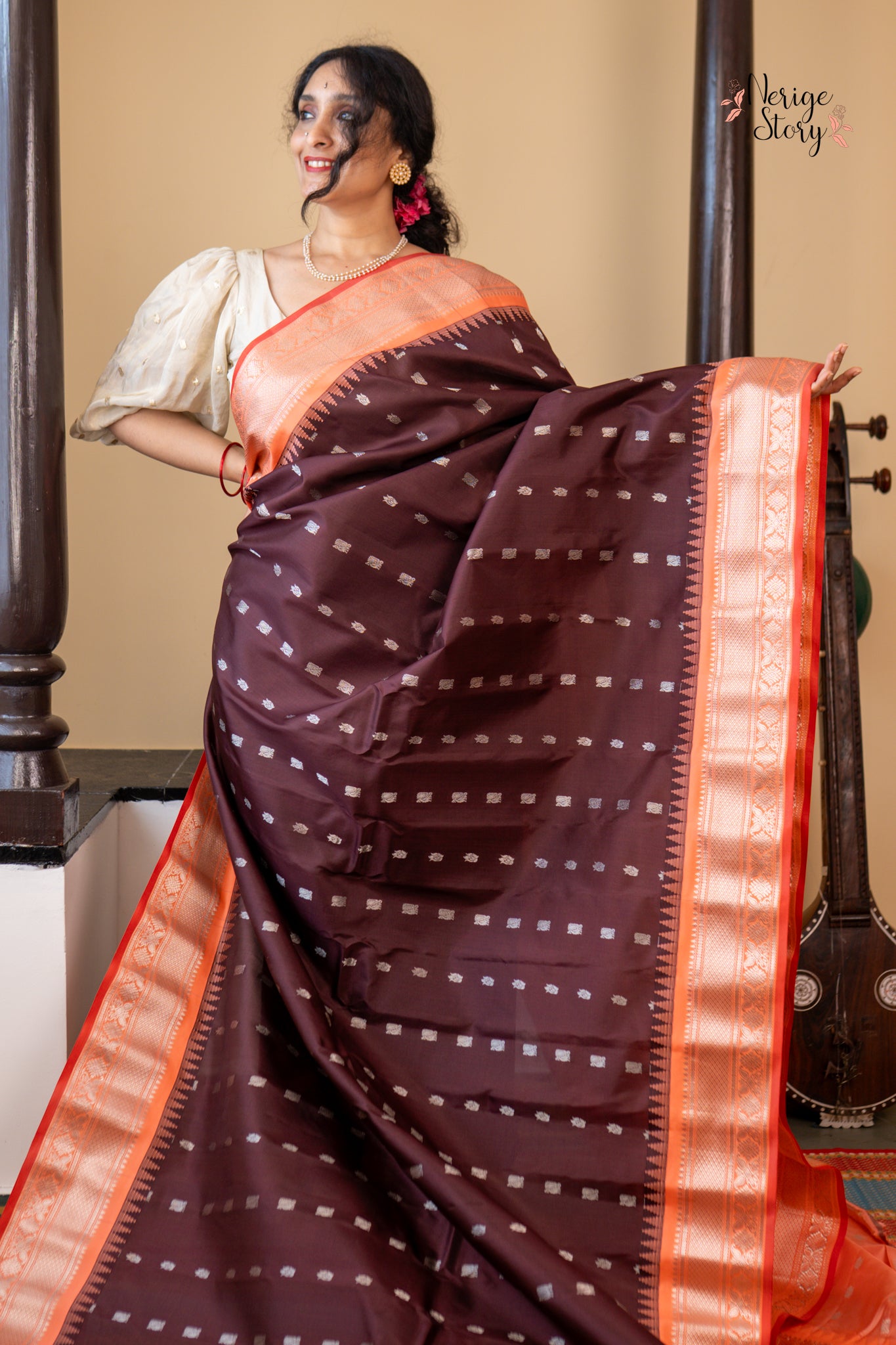 KALYASHA (కల్యాషా)