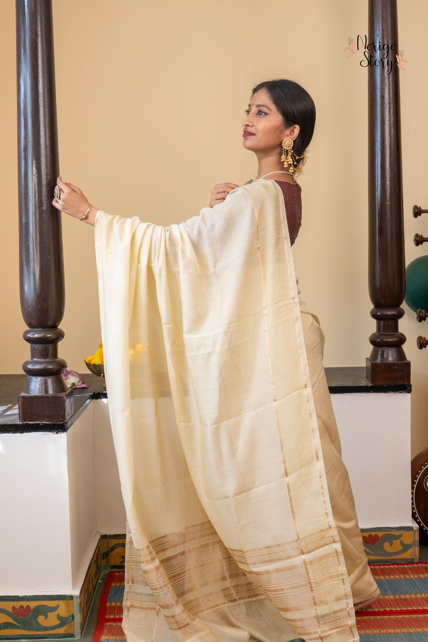 CIRANA (सिराना)