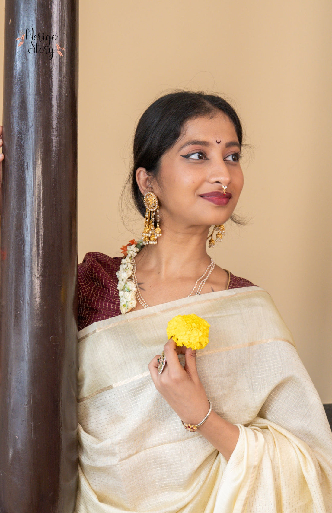 CIRANA (सिराना)