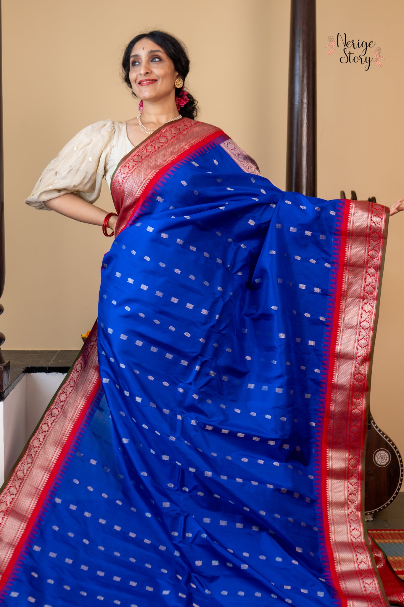 SUSHEELA (సుశీలా)