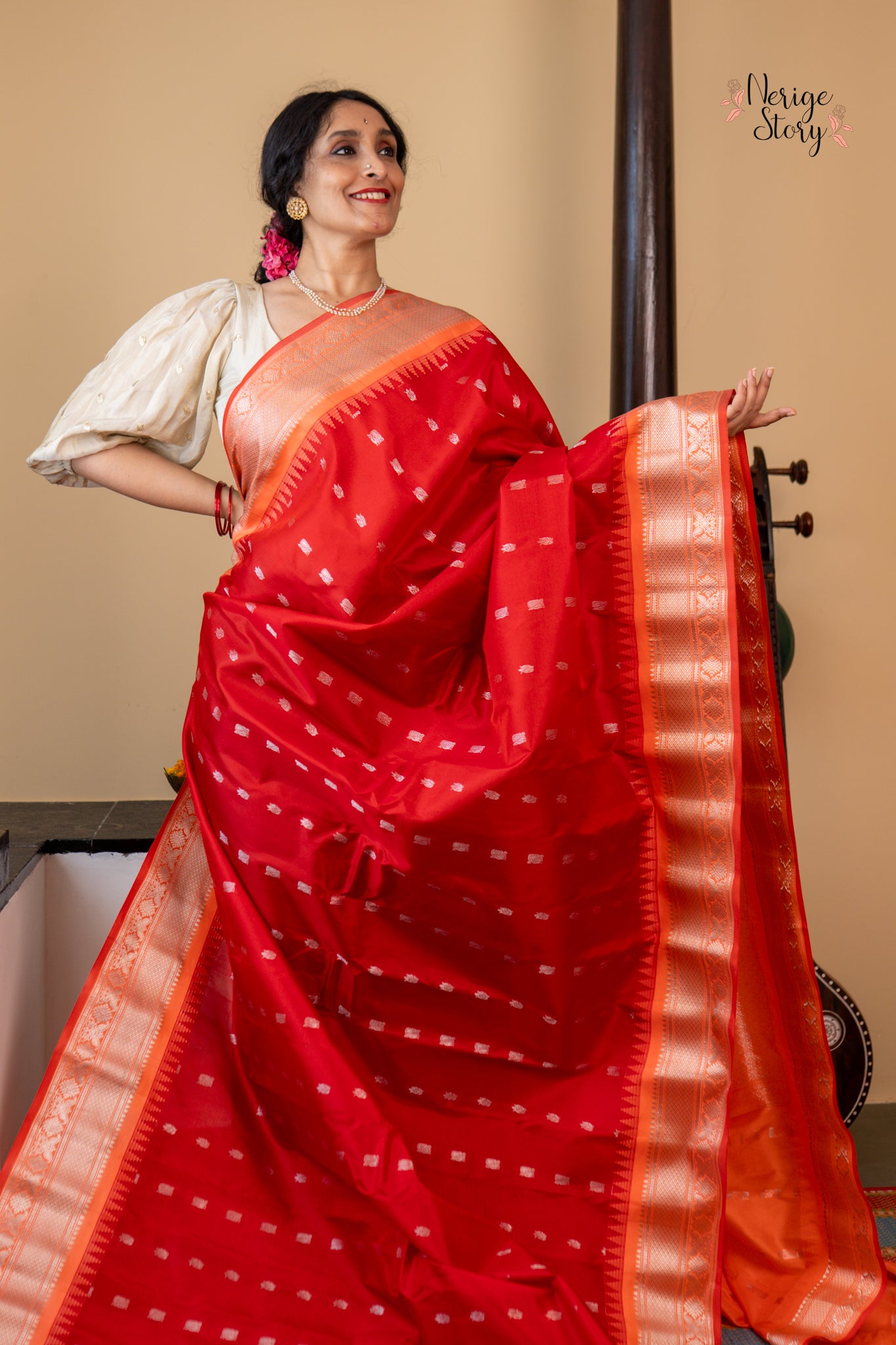 HARSHAJA (హర్షజా)