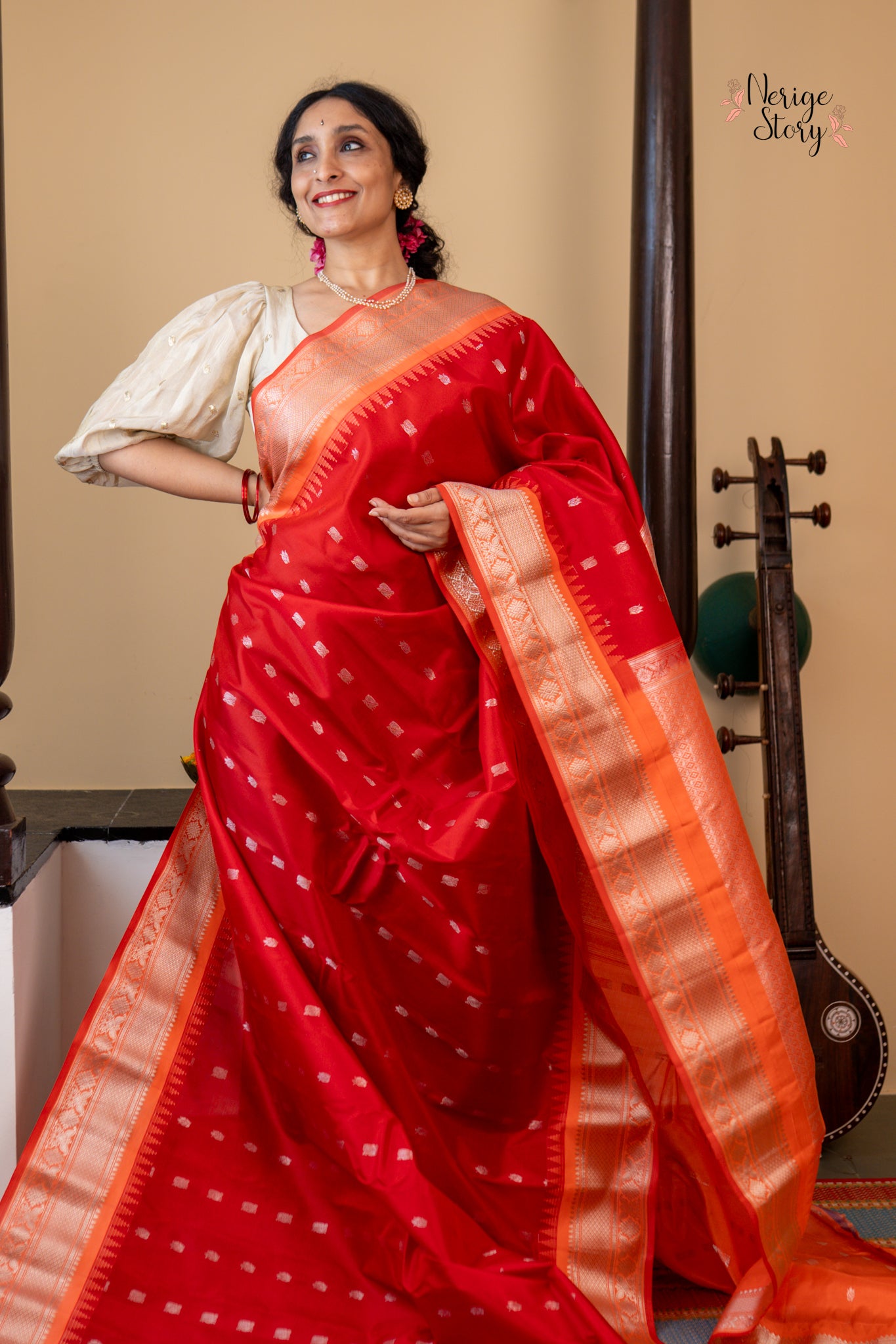HARSHAJA (హర్షజా)
