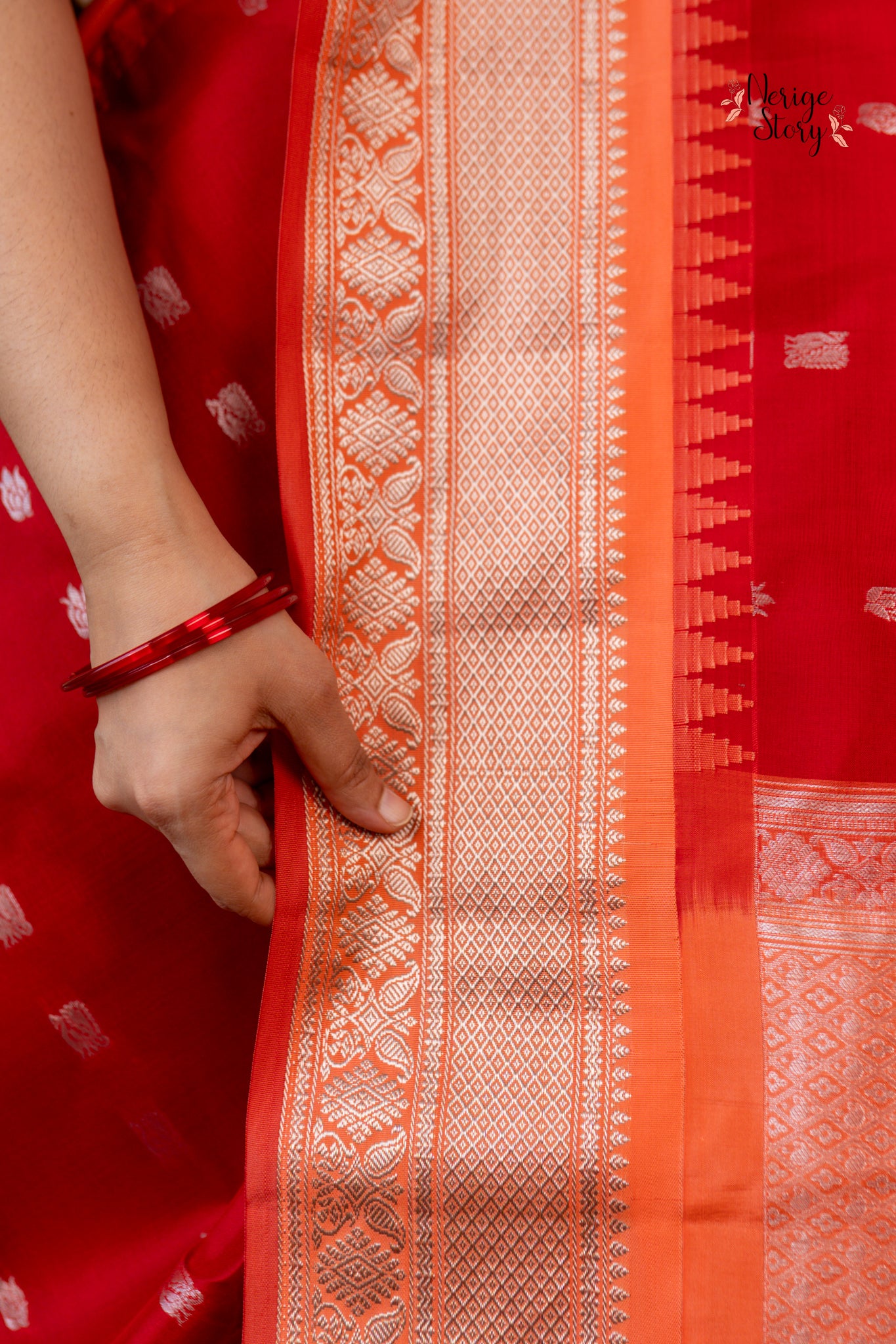 HARSHAJA (హర్షజా)