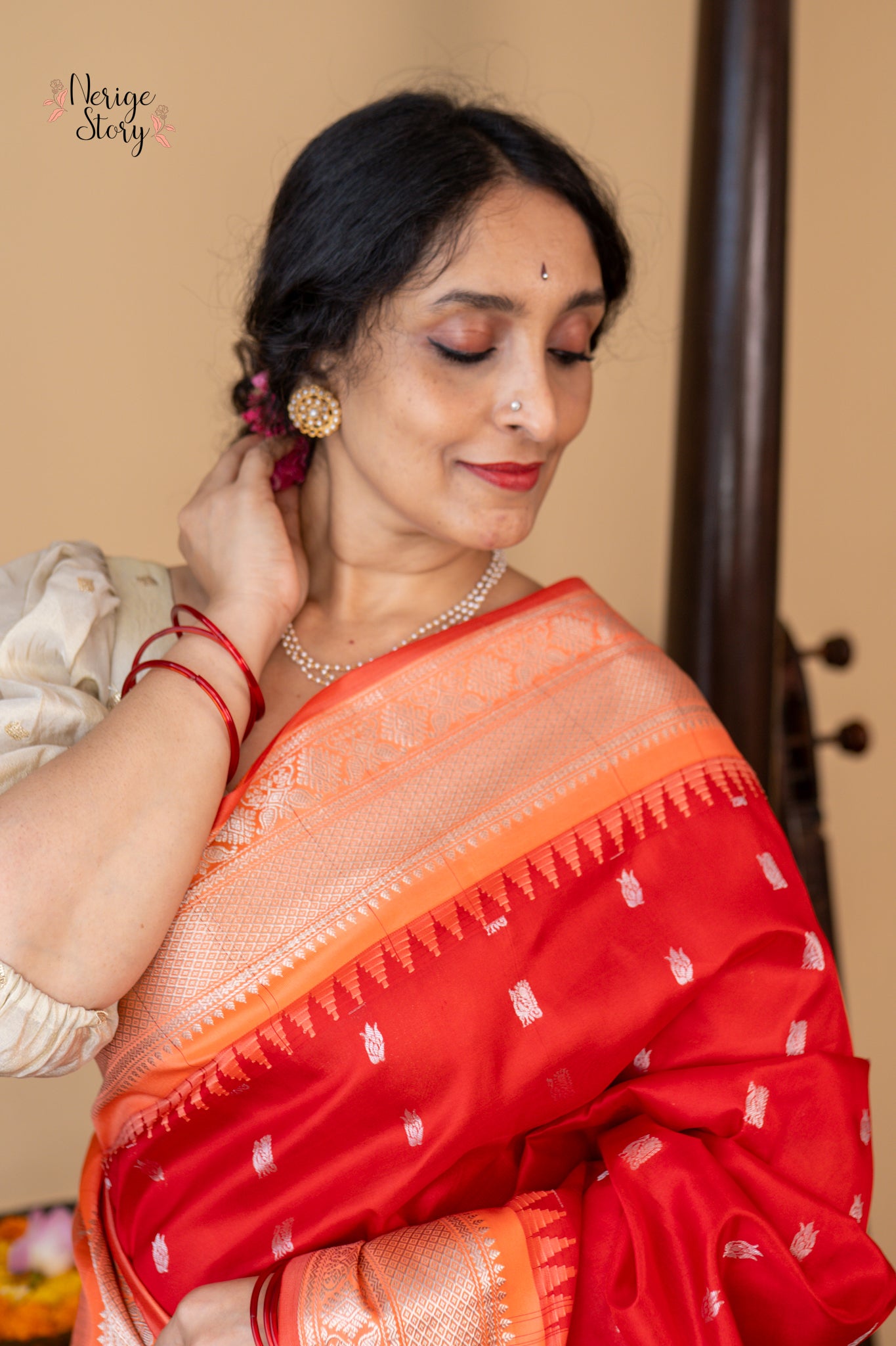 HARSHAJA (హర్షజా)