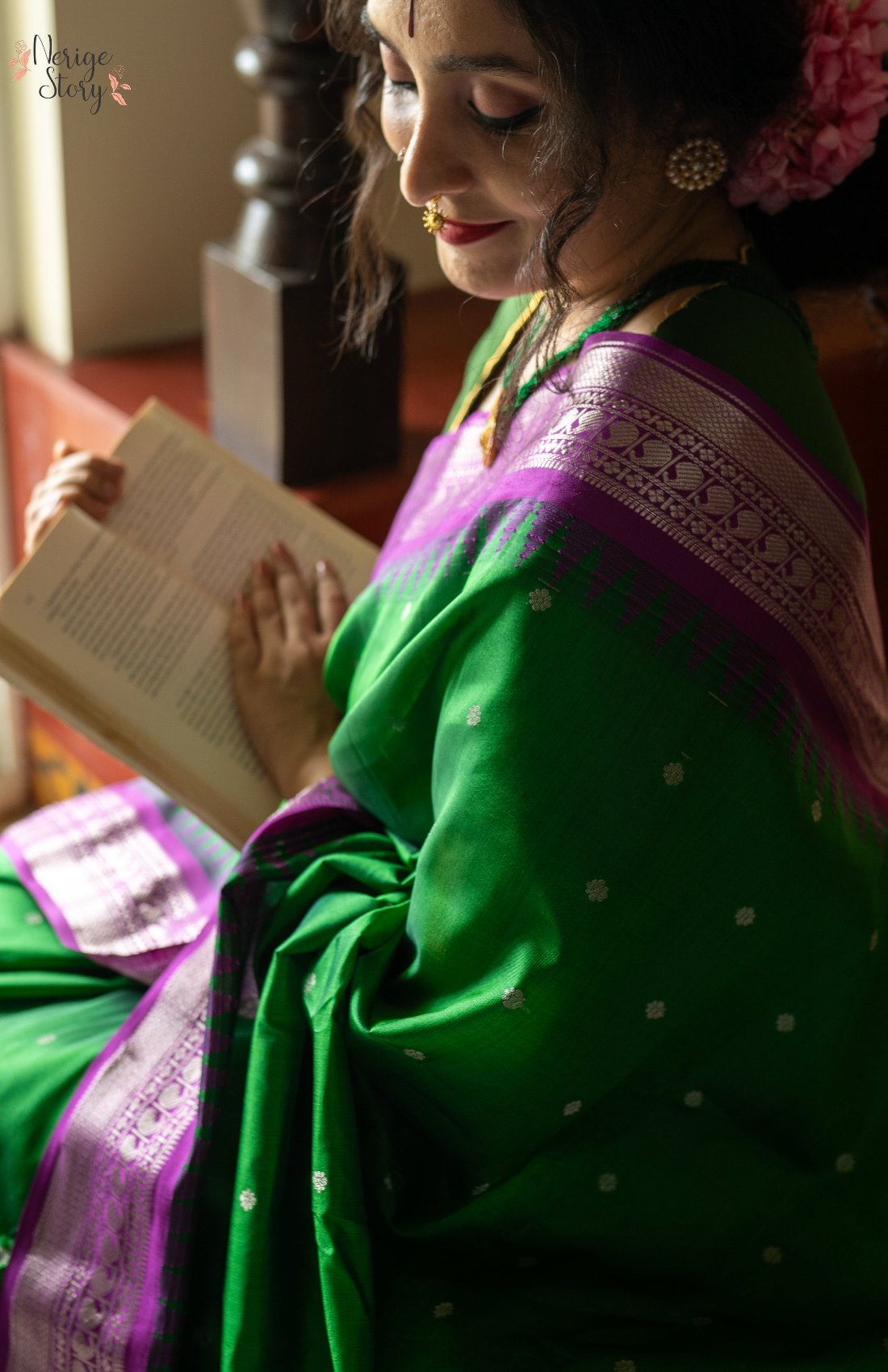 SITADEVI (సీతాదేవి)