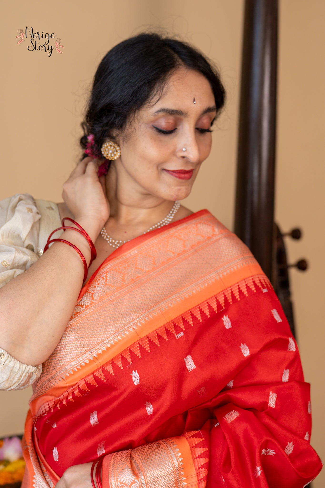 HARSHAJA (హర్షజా)