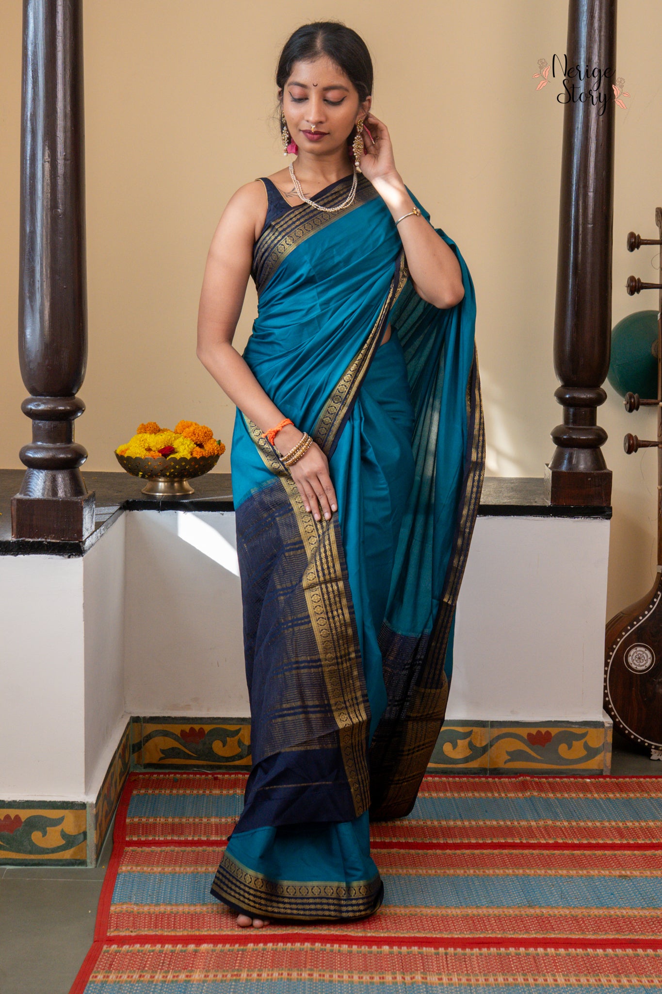 ARYALI (आर्यालि)