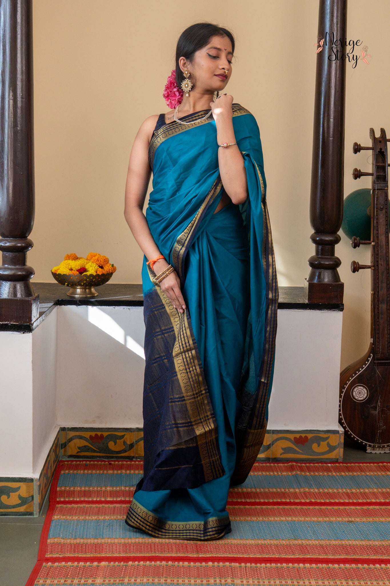 ARYALI (आर्यालि)