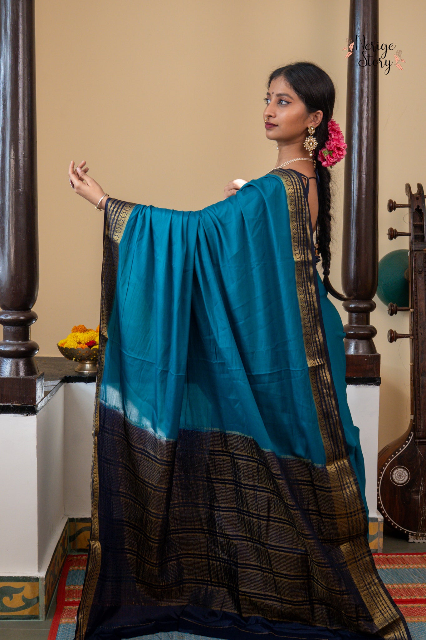 ARYALI (आर्यालि)