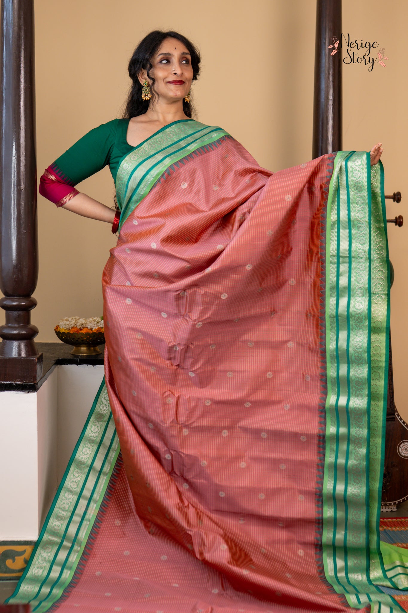 NAYIRA (నయిరా)