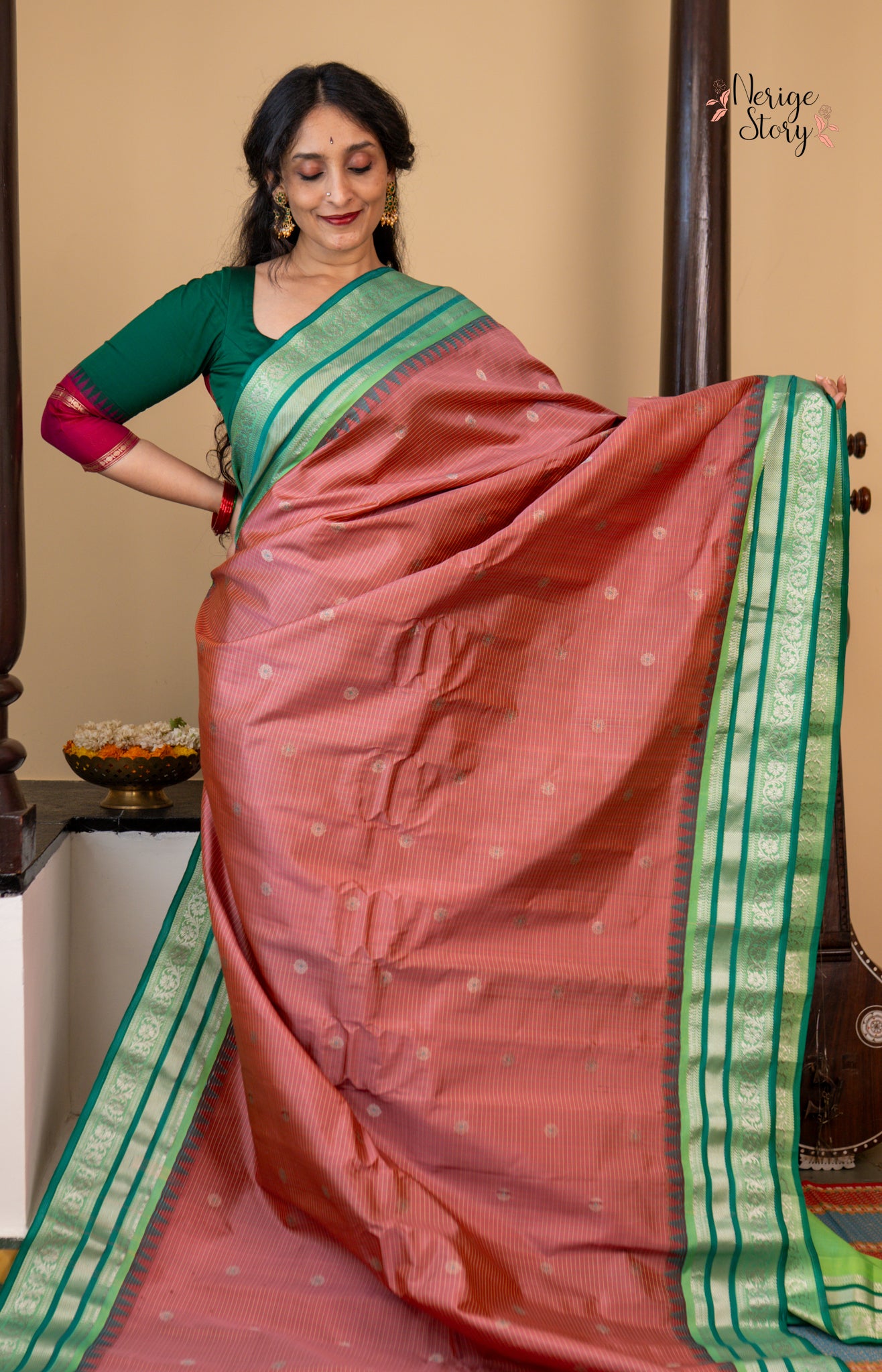 NAYIRA (నయిరా)