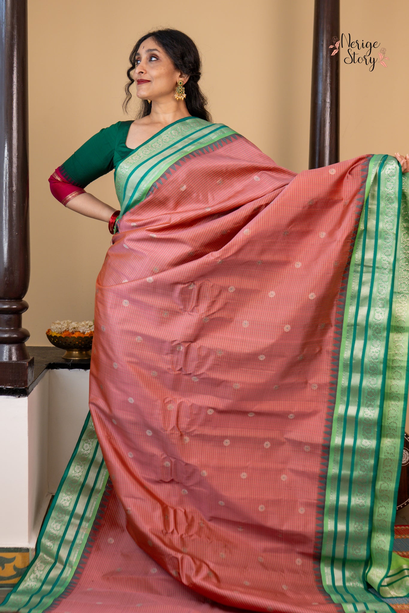 NAYIRA (నయిరా)