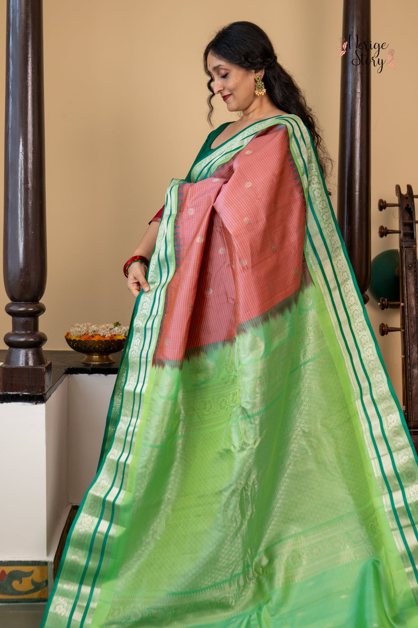 NAYIRA (నయిరా)