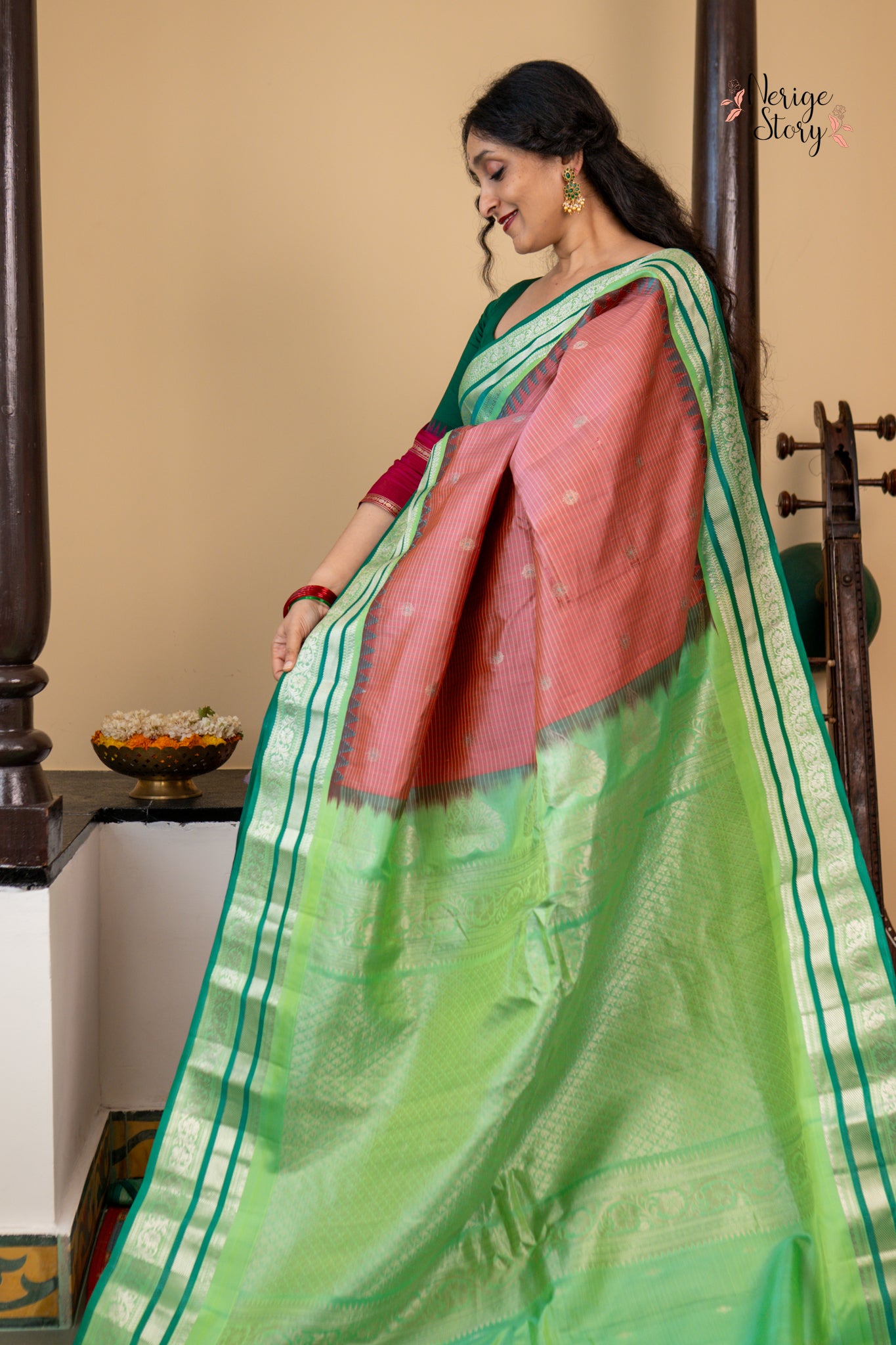 NAYIRA (నయిరా)