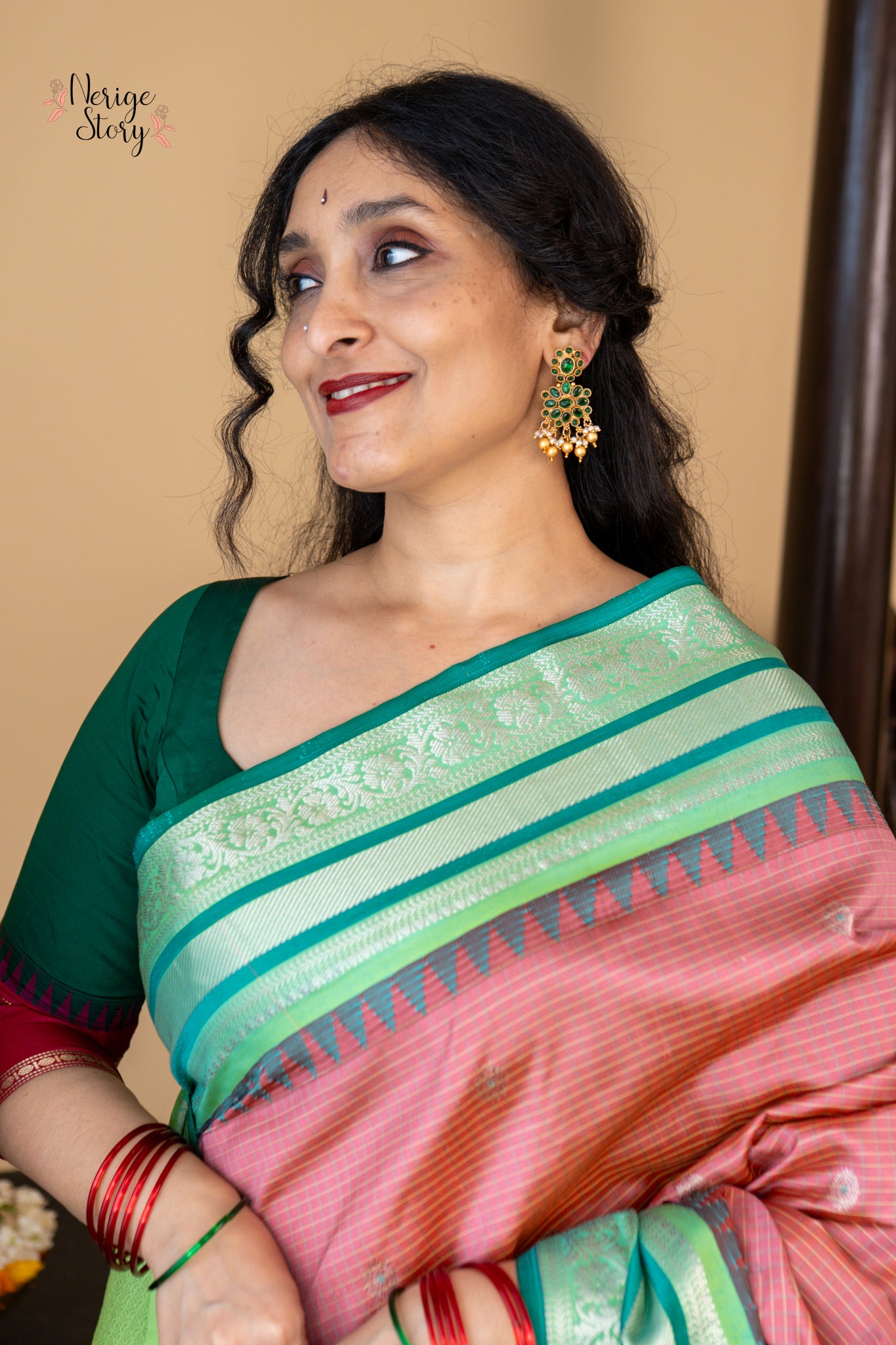 NAYIRA (నయిరా)