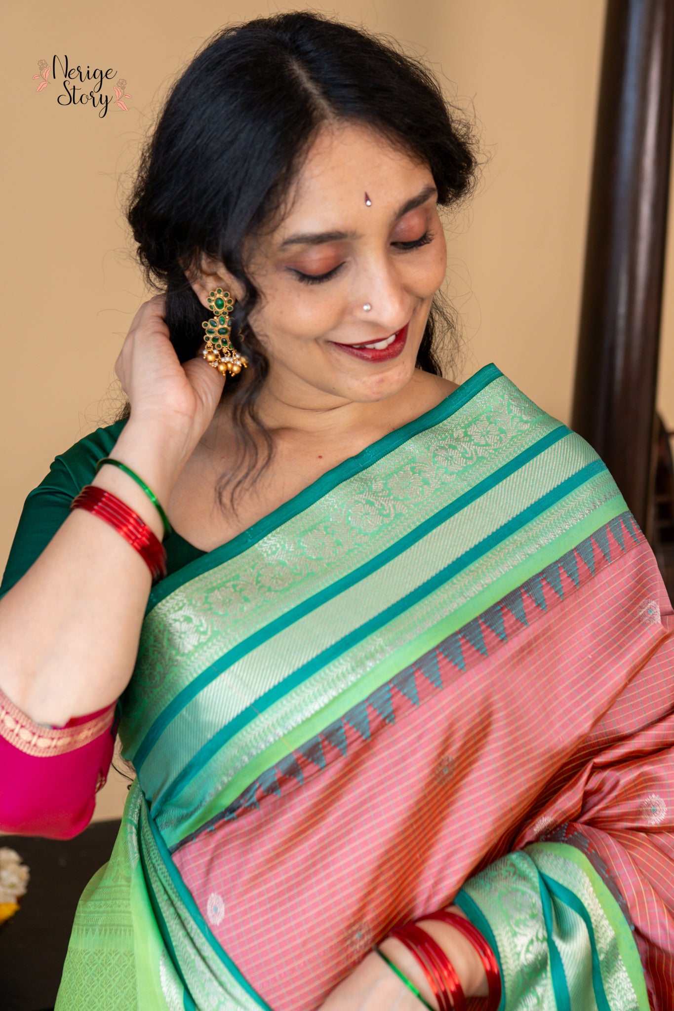 NAYIRA (నయిరా)