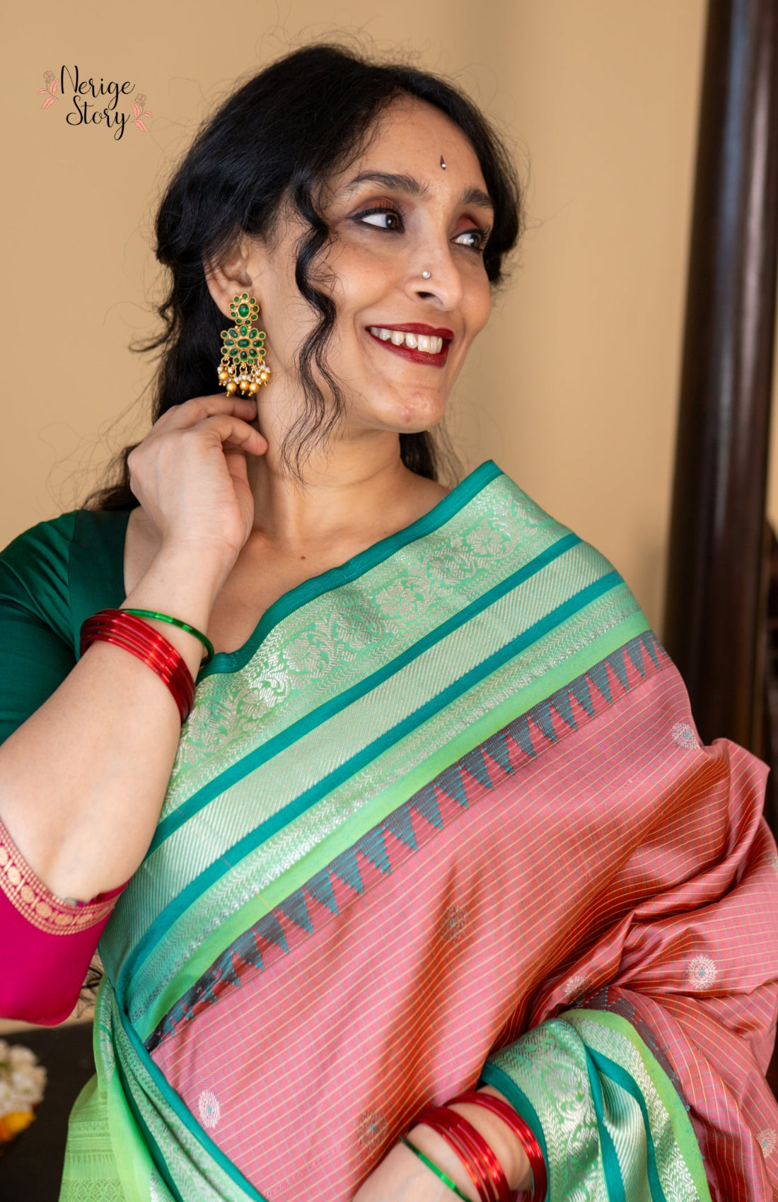 NAYIRA (నయిరా)