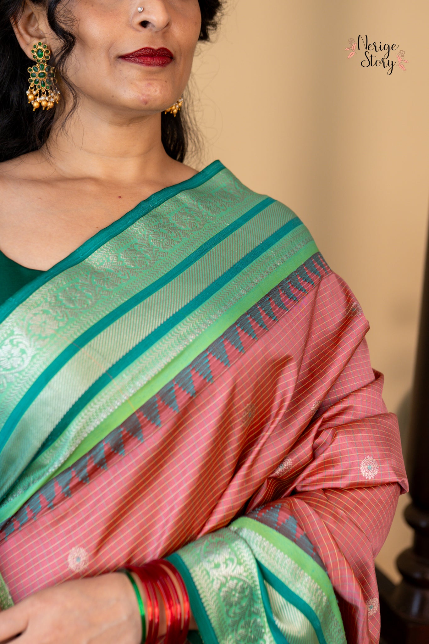 NAYIRA (నయిరా)