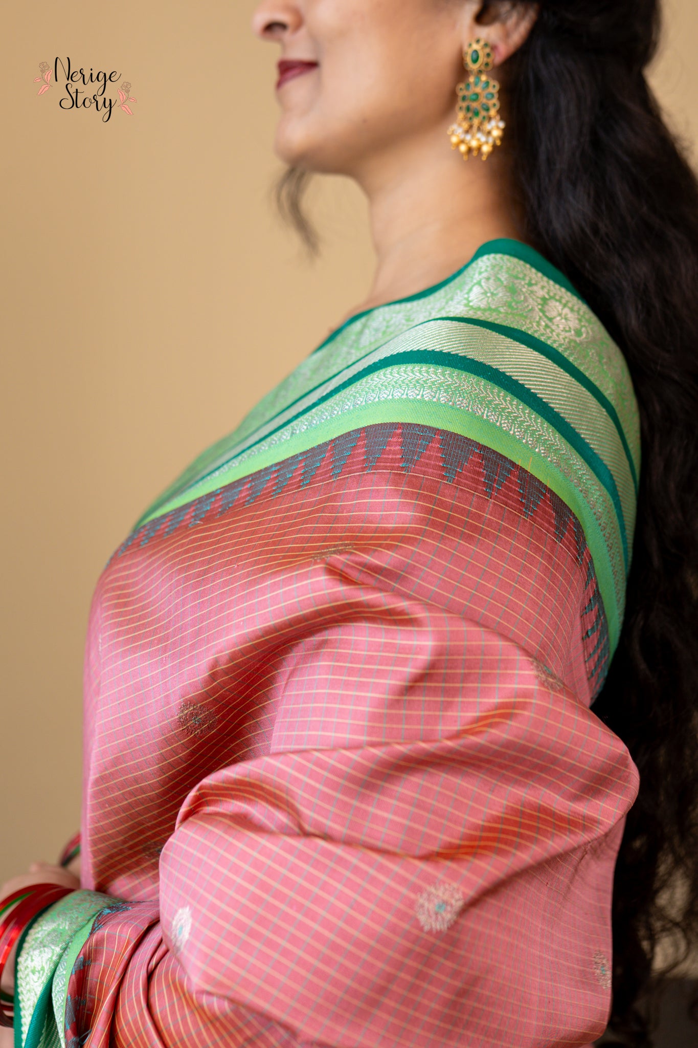 NAYIRA (నయిరా)