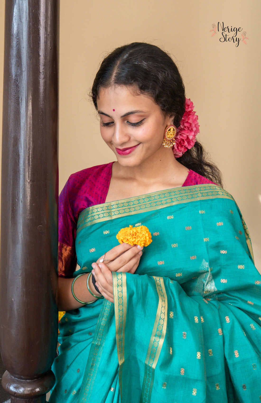 MALVEE (माल्वी)