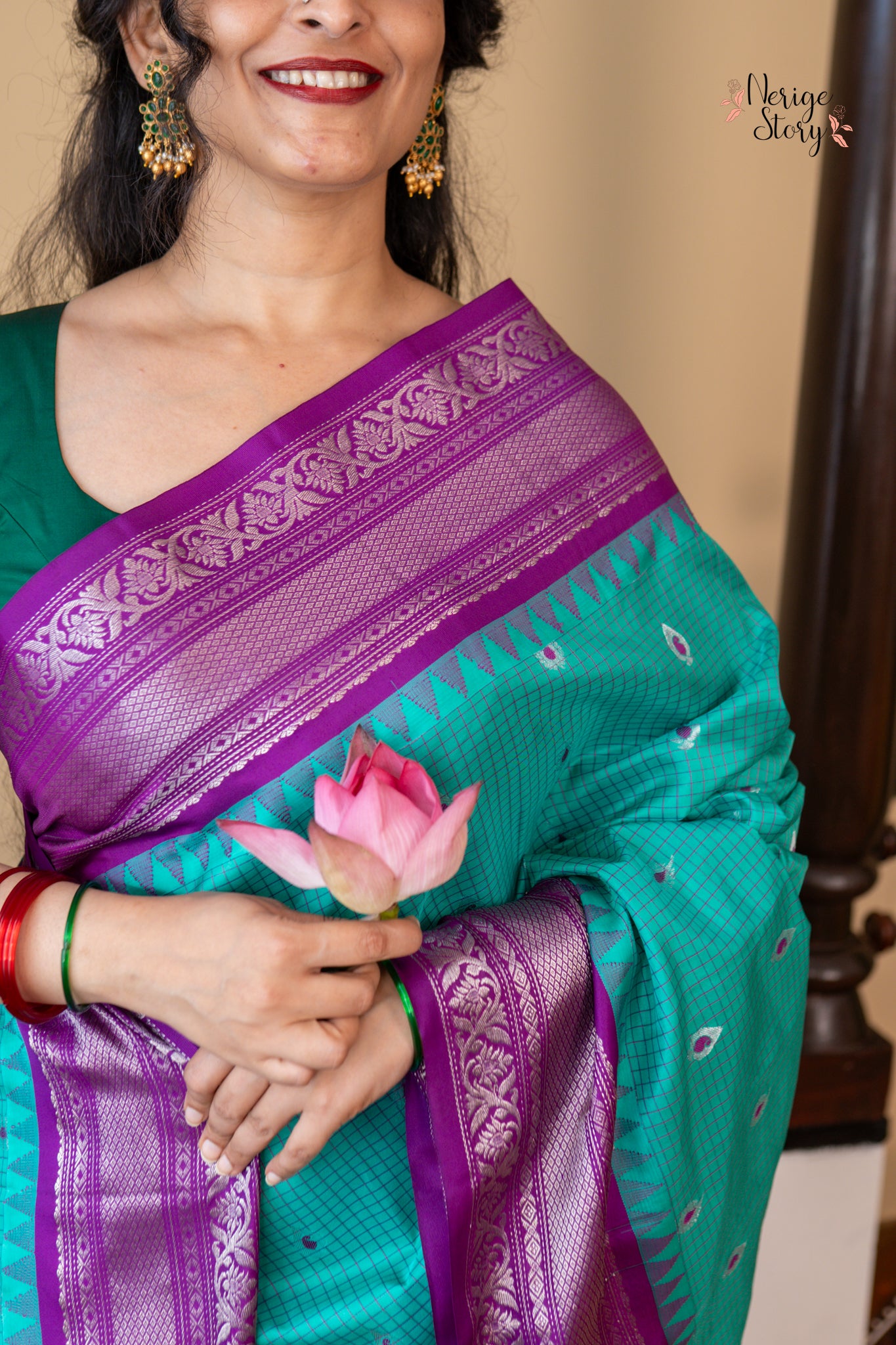 DARIKA (దారికా)