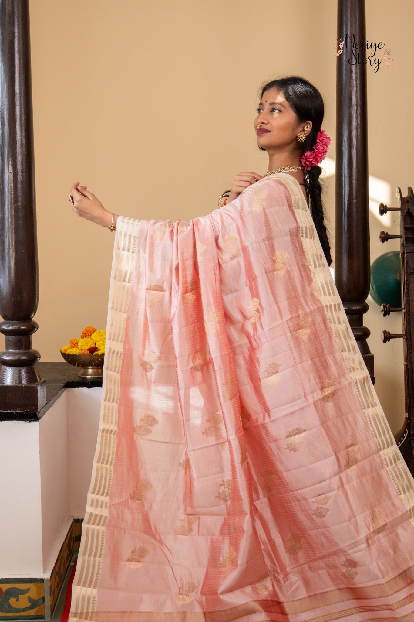 YUTISHA (युतिशा)