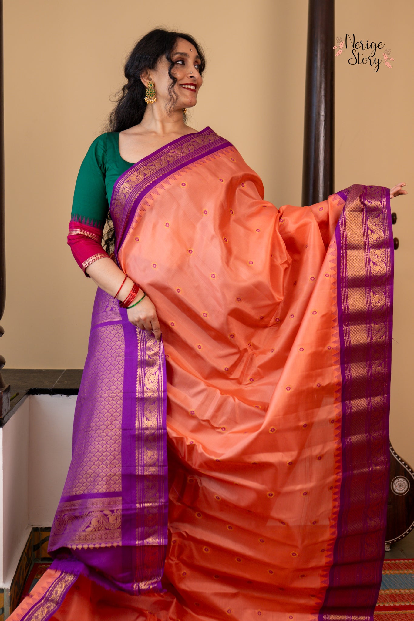 SAIRIKA (సైరికా)