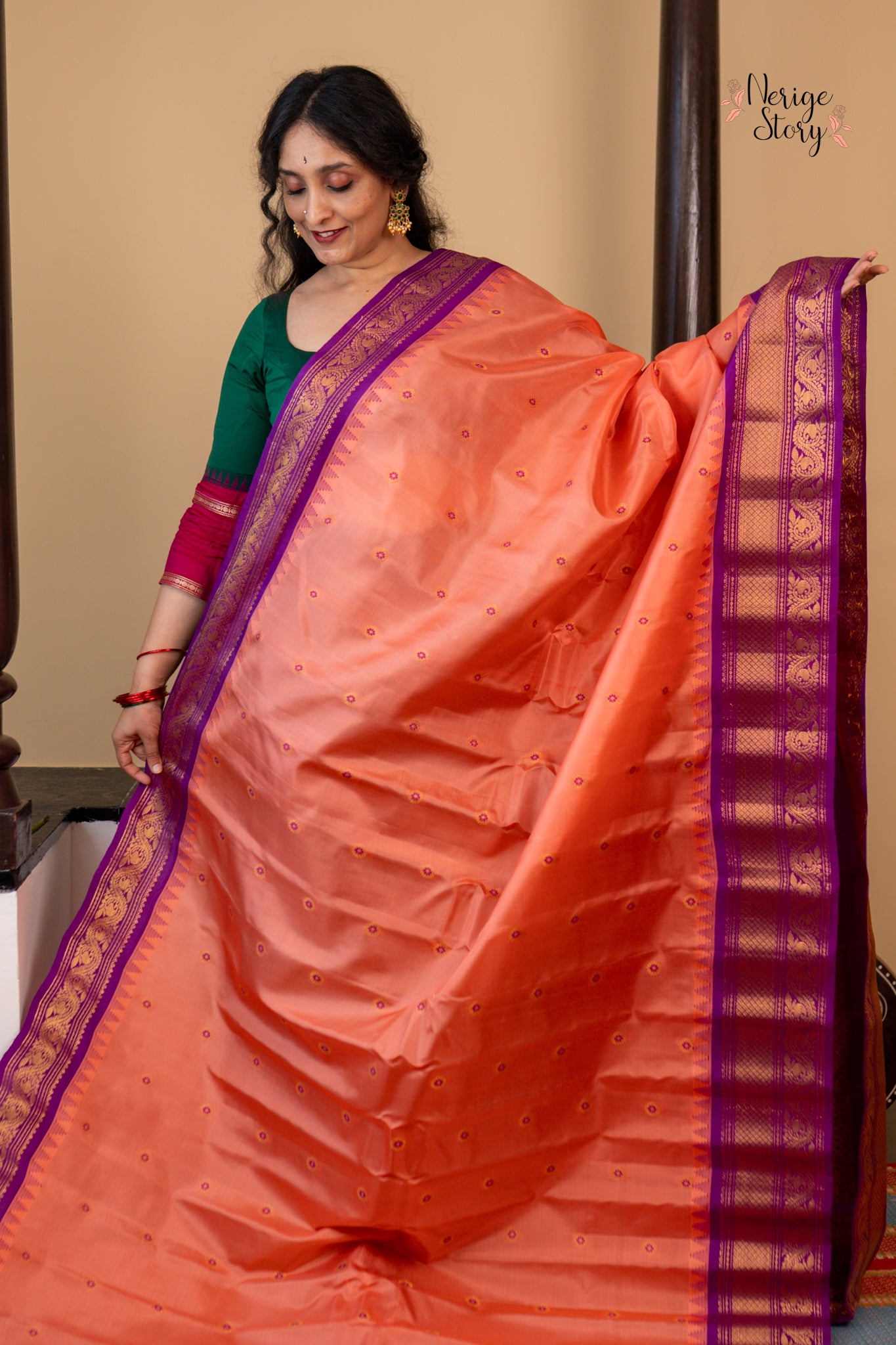 SAIRIKA (సైరికా)